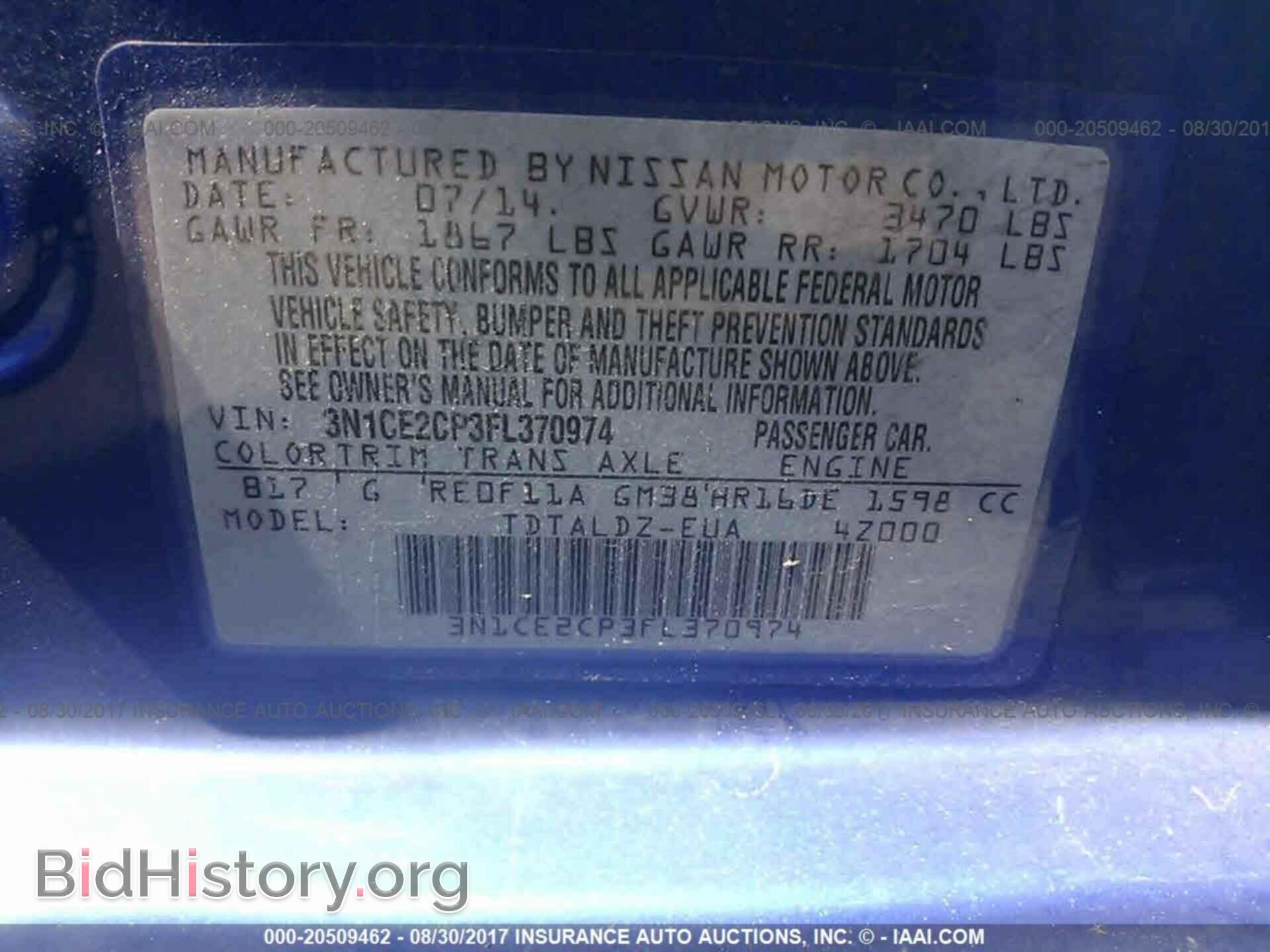 2015 Nissan Versa note - VIN: 3N1CE2CP3FL370974 - Фото 9