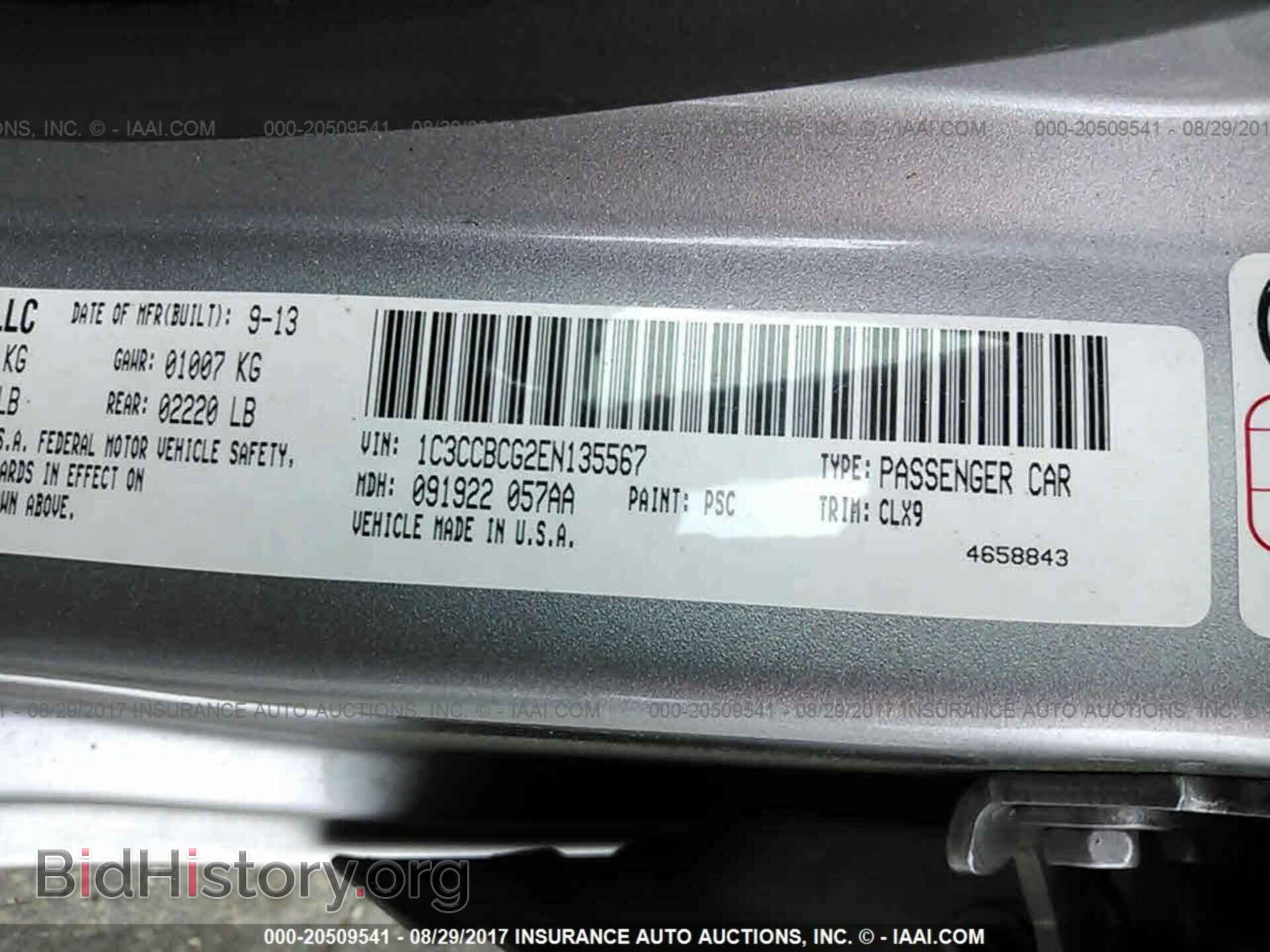2014 Chrysler 200 - VIN: 1C3CCBCG2EN135567 - Photo 9