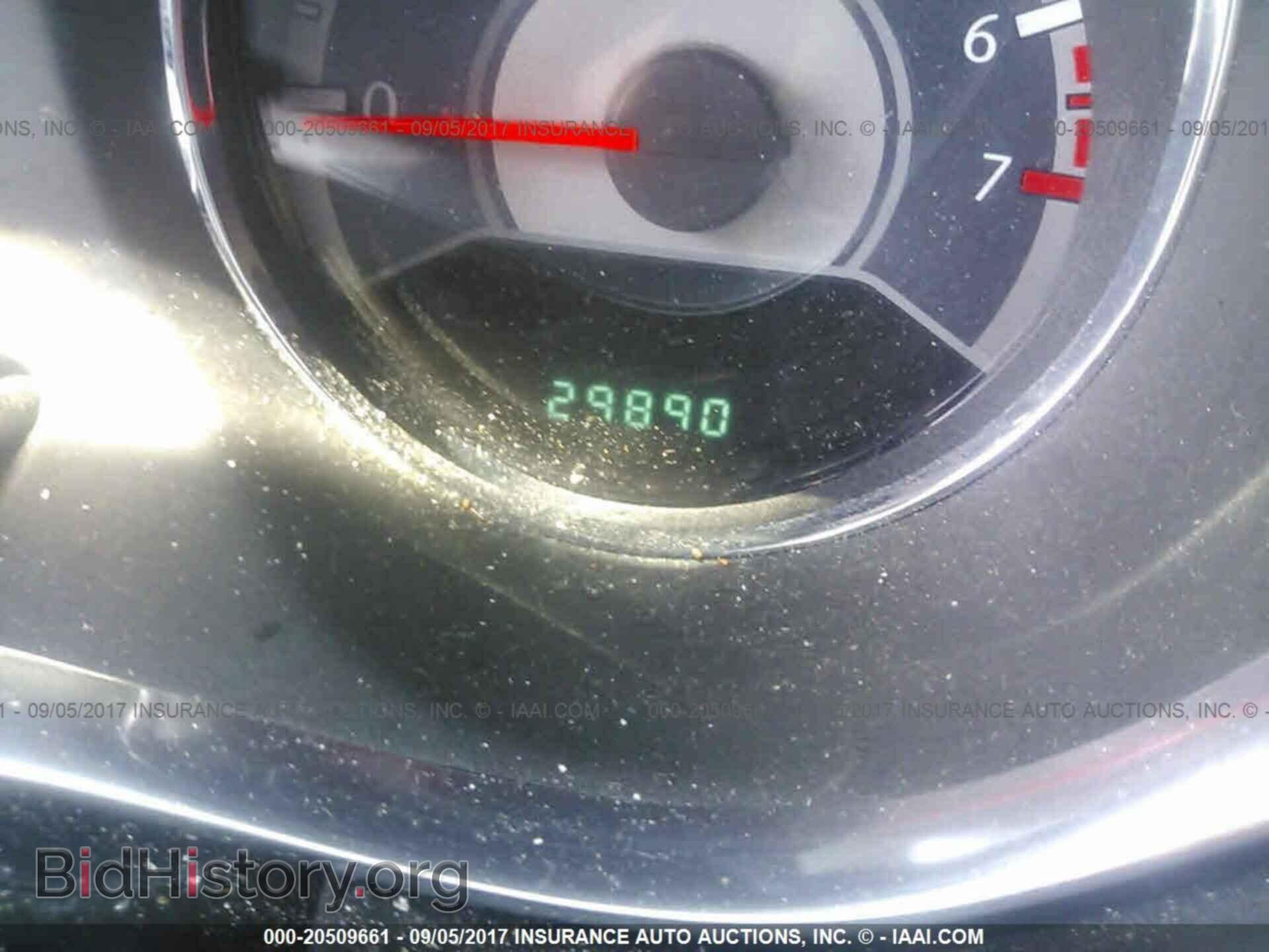 2013 CHRYSLER 200 - VIN: 1C3CCBCG0DN723854 - Photo 7