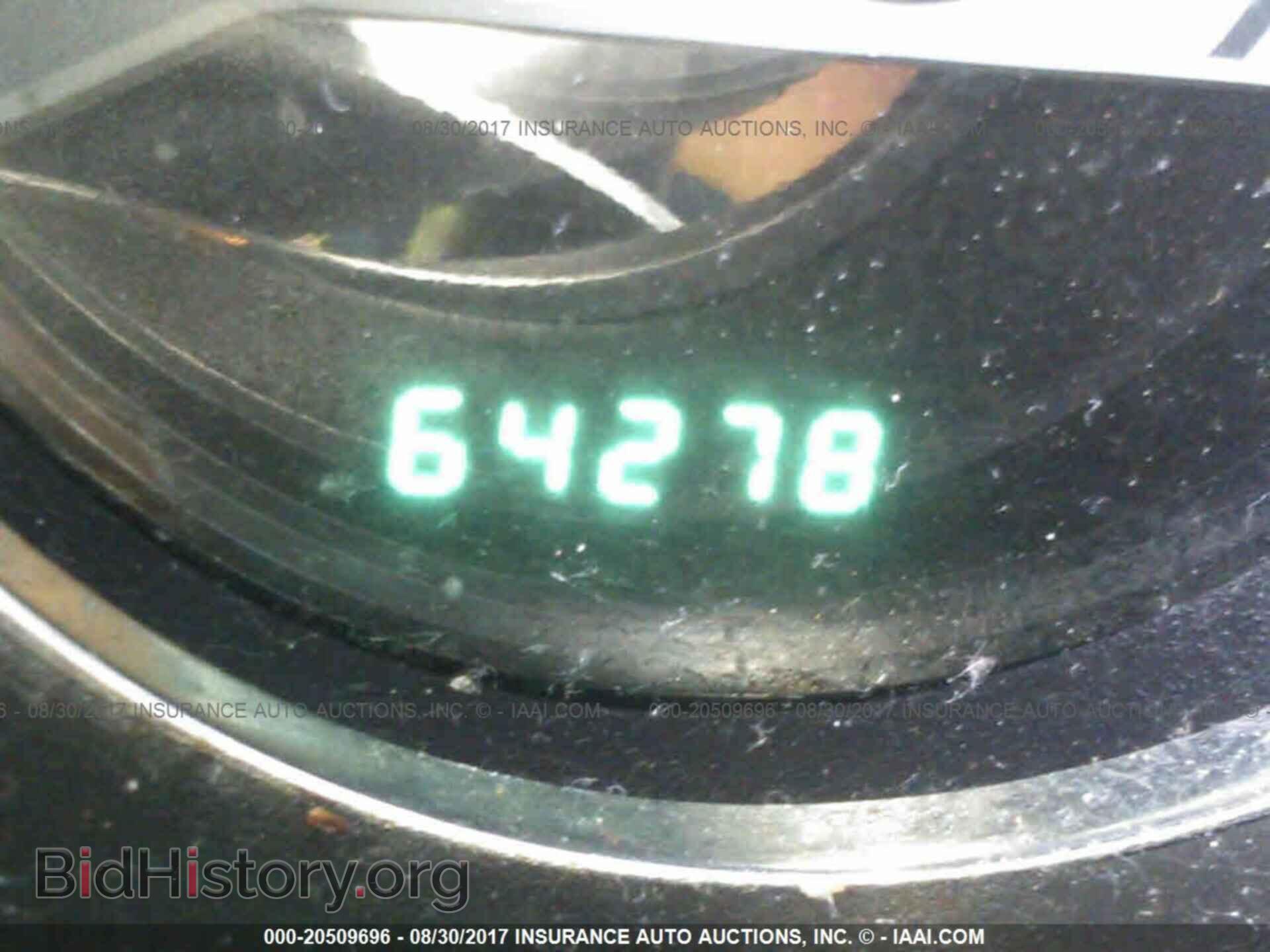 2012 Chrysler 200 - VIN: 1C3CCBAB1CN166944 - Фото 7