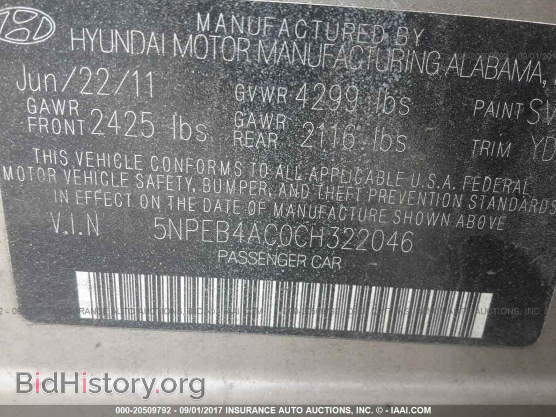 2012 Hyundai Sonata - VIN: 5NPEB4AC0CH322046 - Фото 9