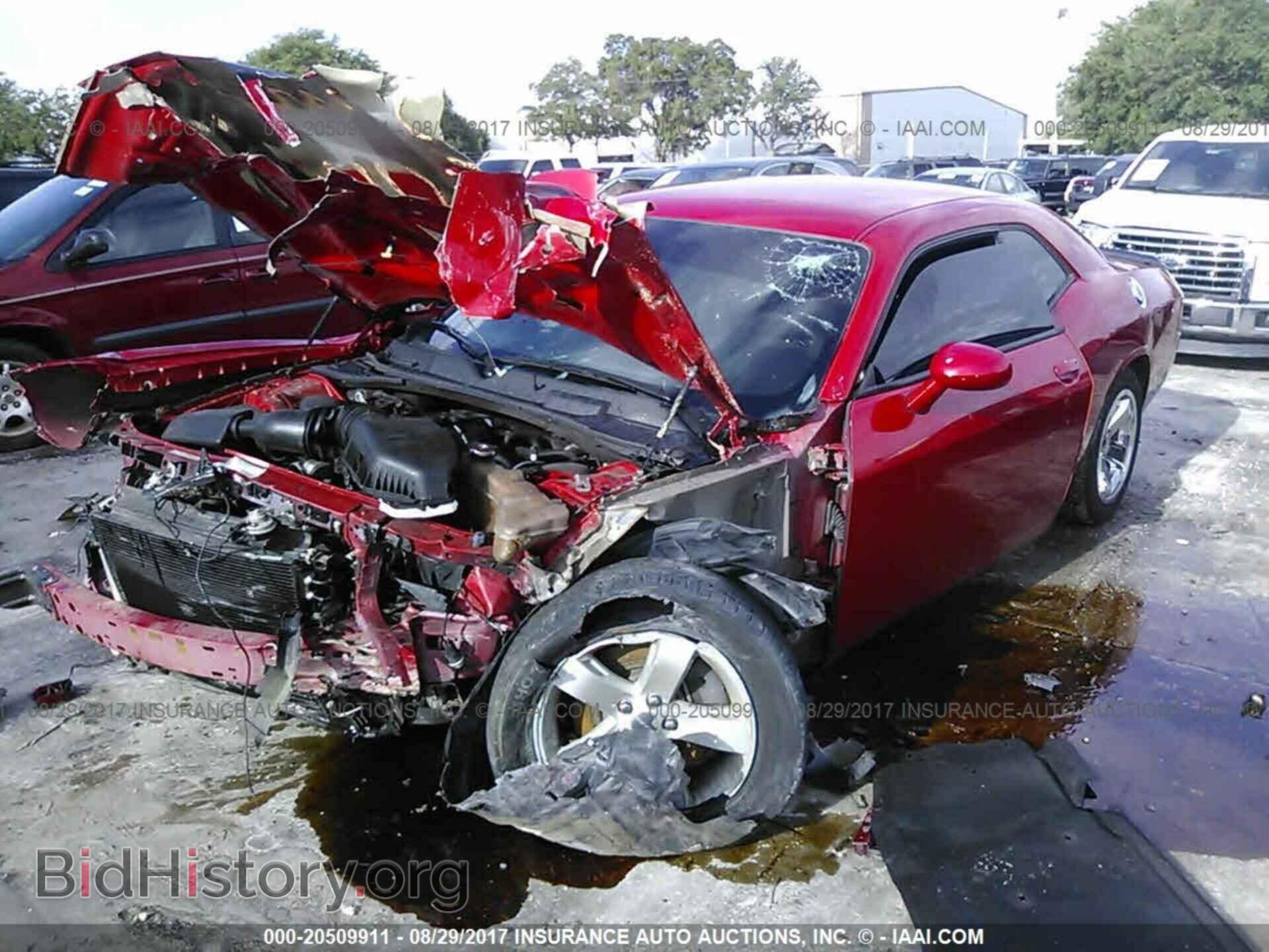 2012 Dodge Challenger - VIN: 2C3CDYBT2CH204259 - Photo 2