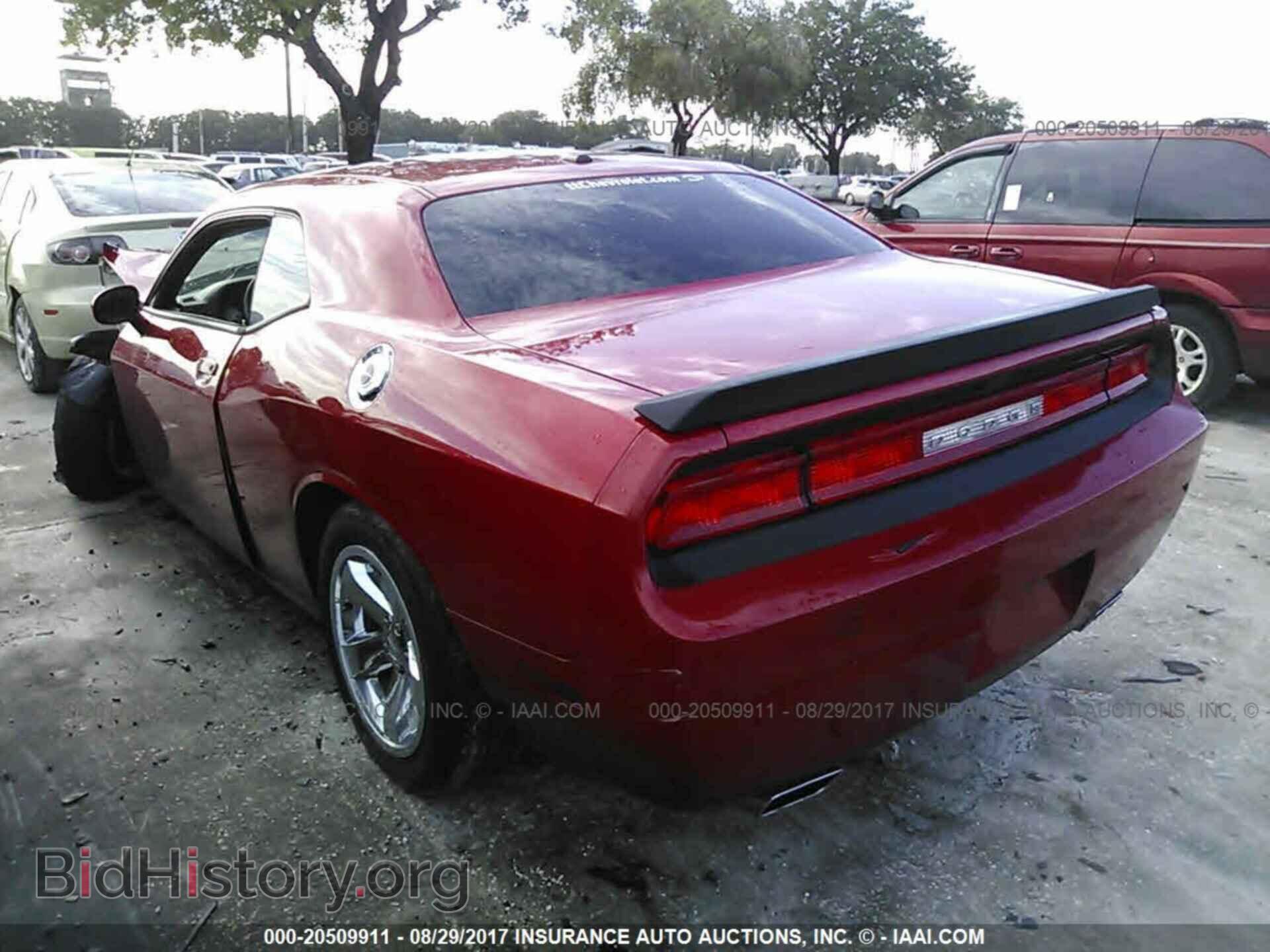 2012 Dodge Challenger - VIN: 2C3CDYBT2CH204259 - Photo 3