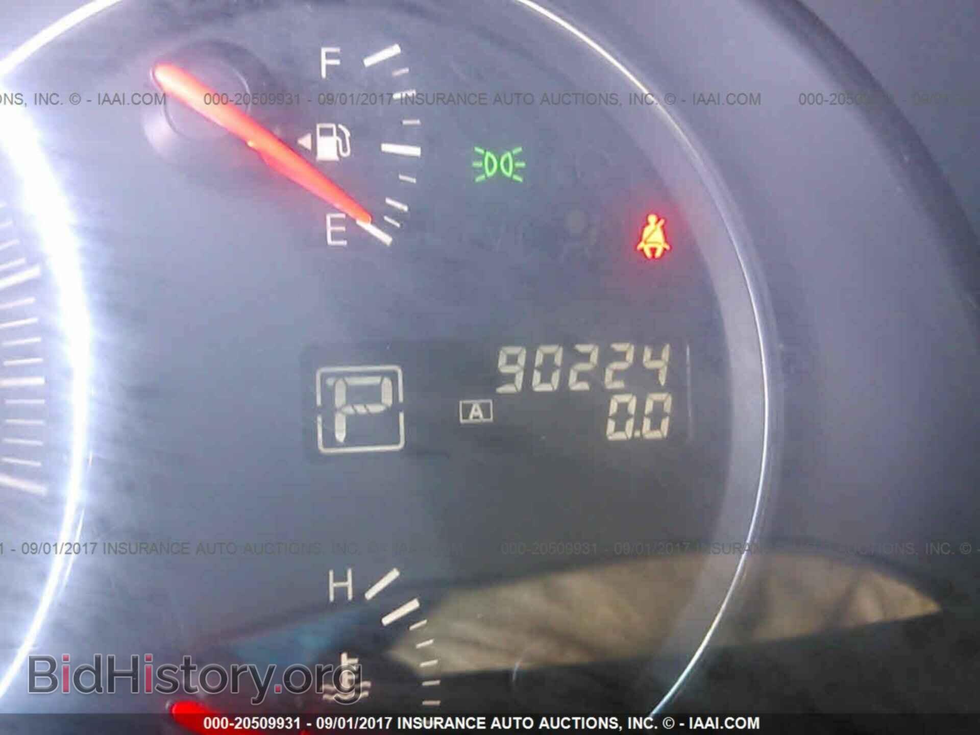 2012 Nissan Maxima - VIN: 1N4AA5AP1CC835785 - Photo 7