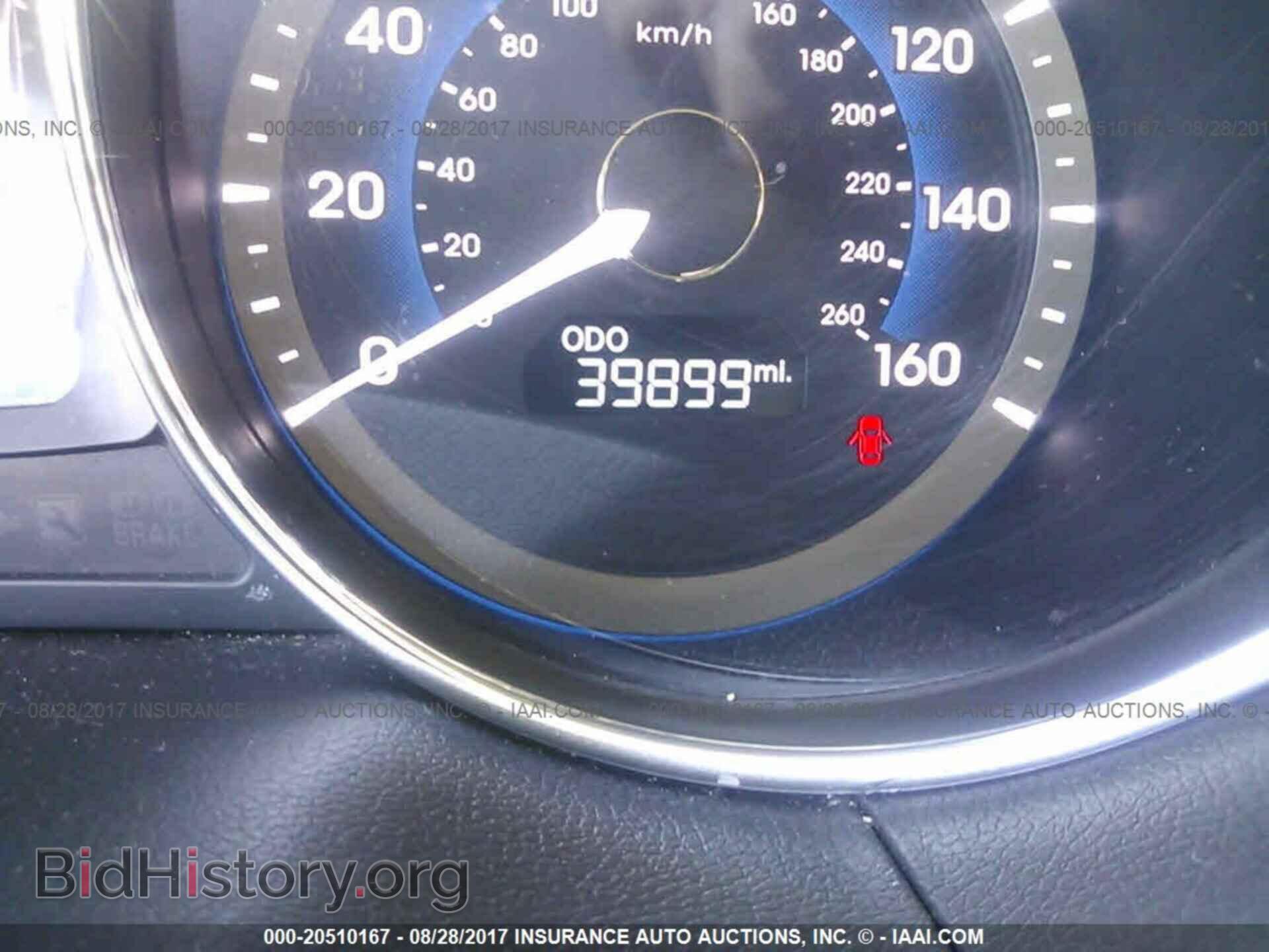 2012 Hyundai Sonata - VIN: KMHEC4A49CA061511 - Photo 7