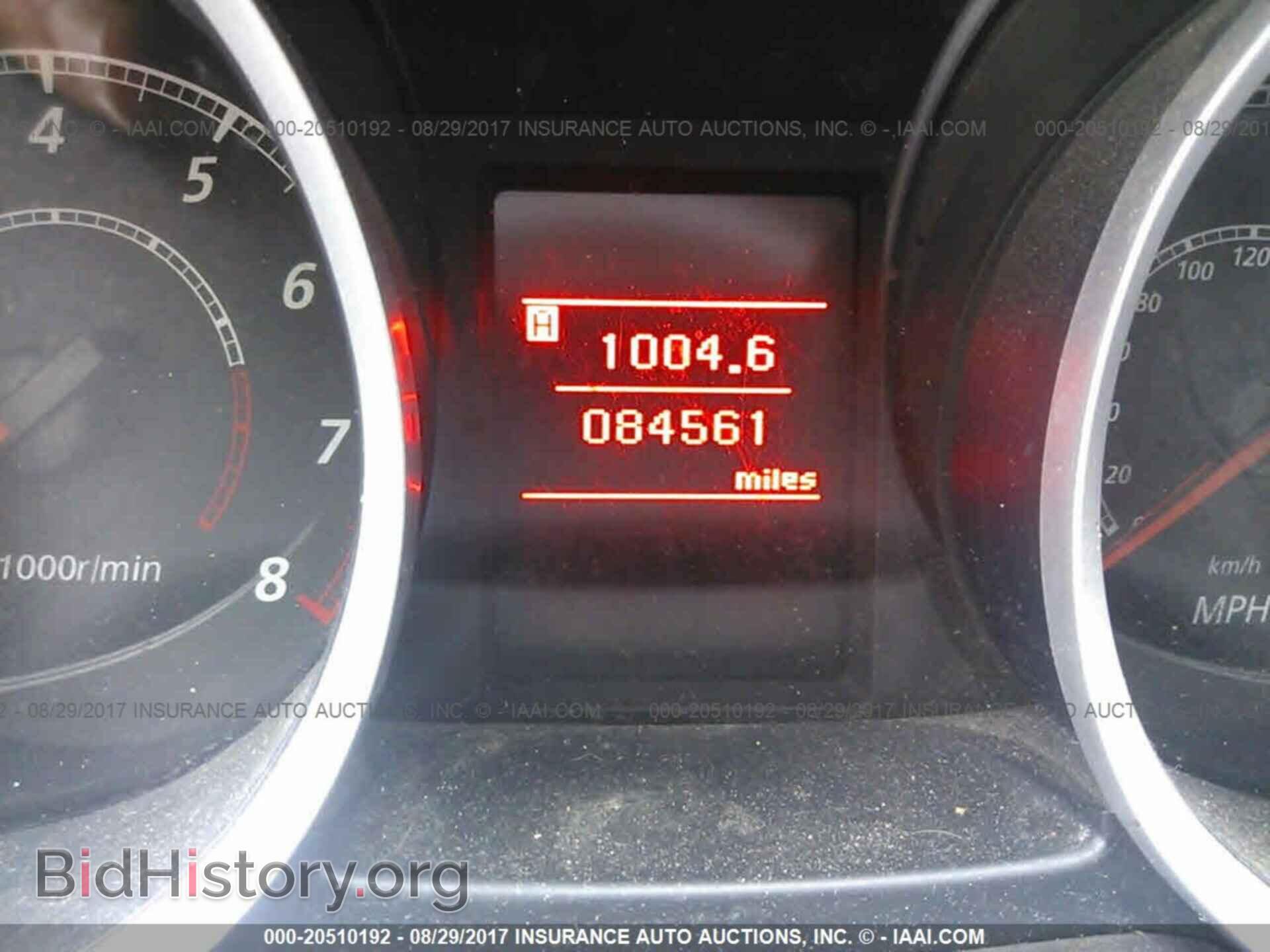 2013 Mitsubishi Lancer - VIN: JA32U2FU2DU006057 - Фото 7