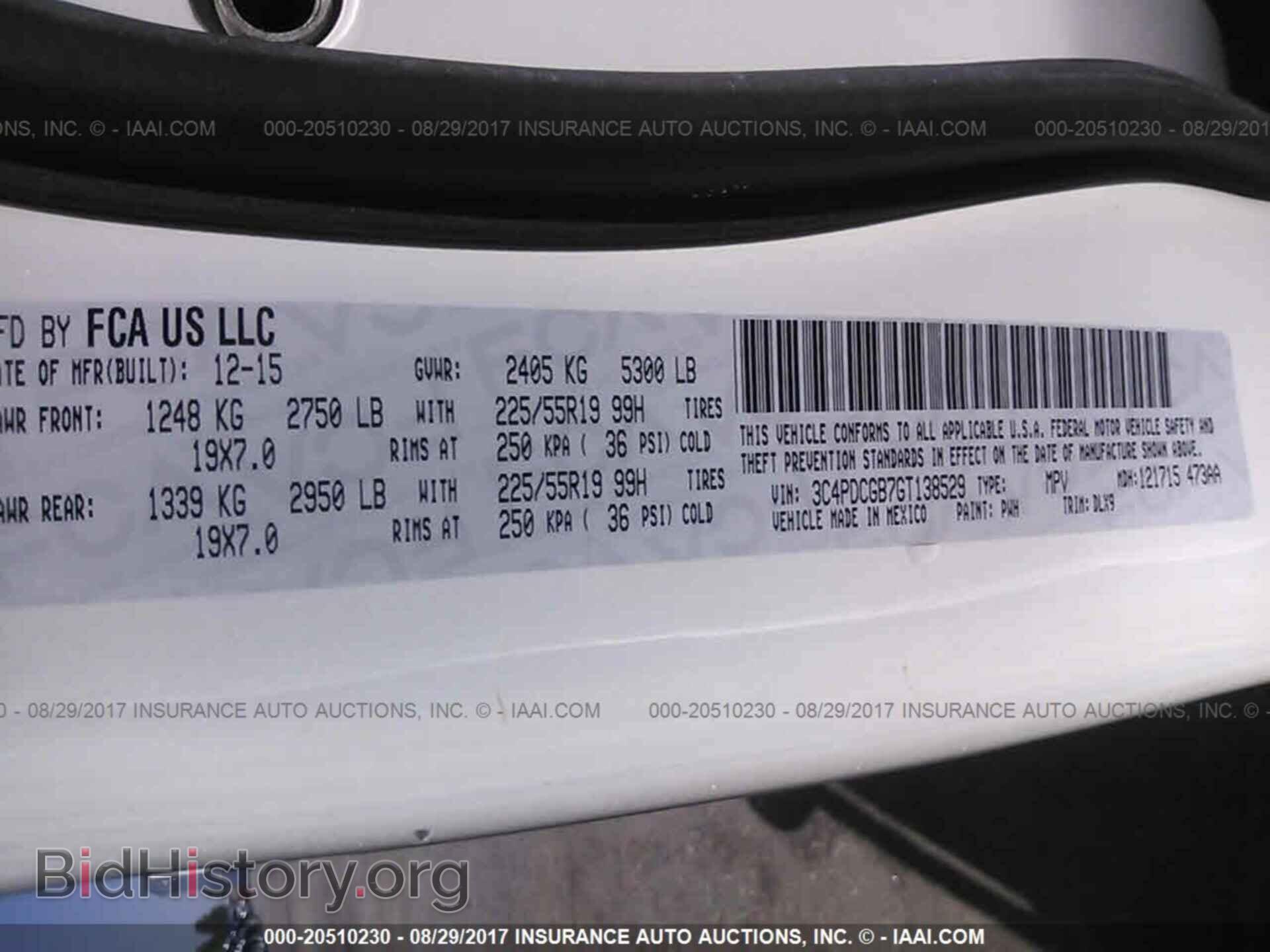 2016 Dodge Journey - VIN: 3C4PDCGB7GT138529 - Фото 9