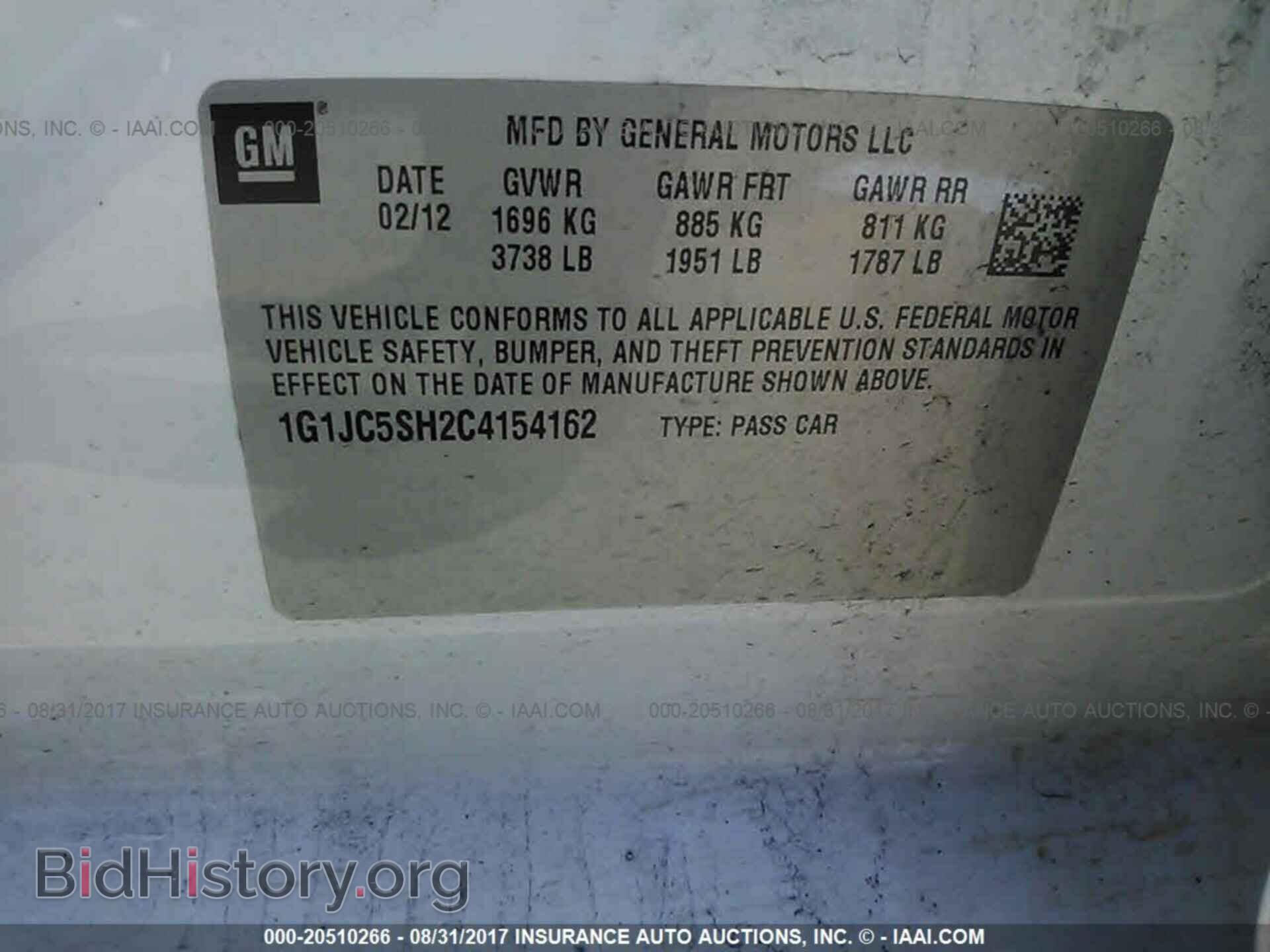 2012 Chevrolet Sonic - VIN: 1G1JC5SH2C4154162 - Фото 9