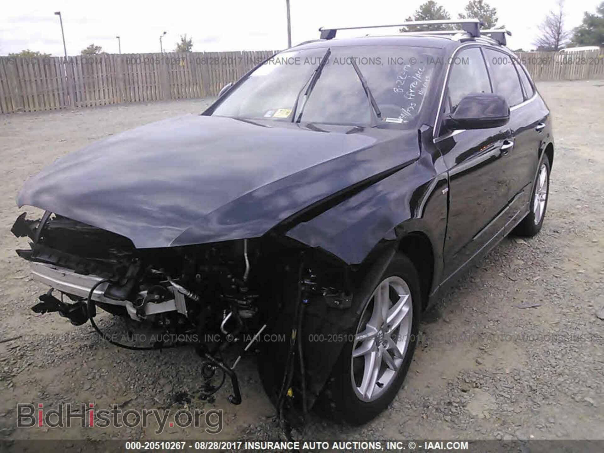 2016 Audi Q5 - VIN: WA1D7BFPXGA007274 - Фото 2