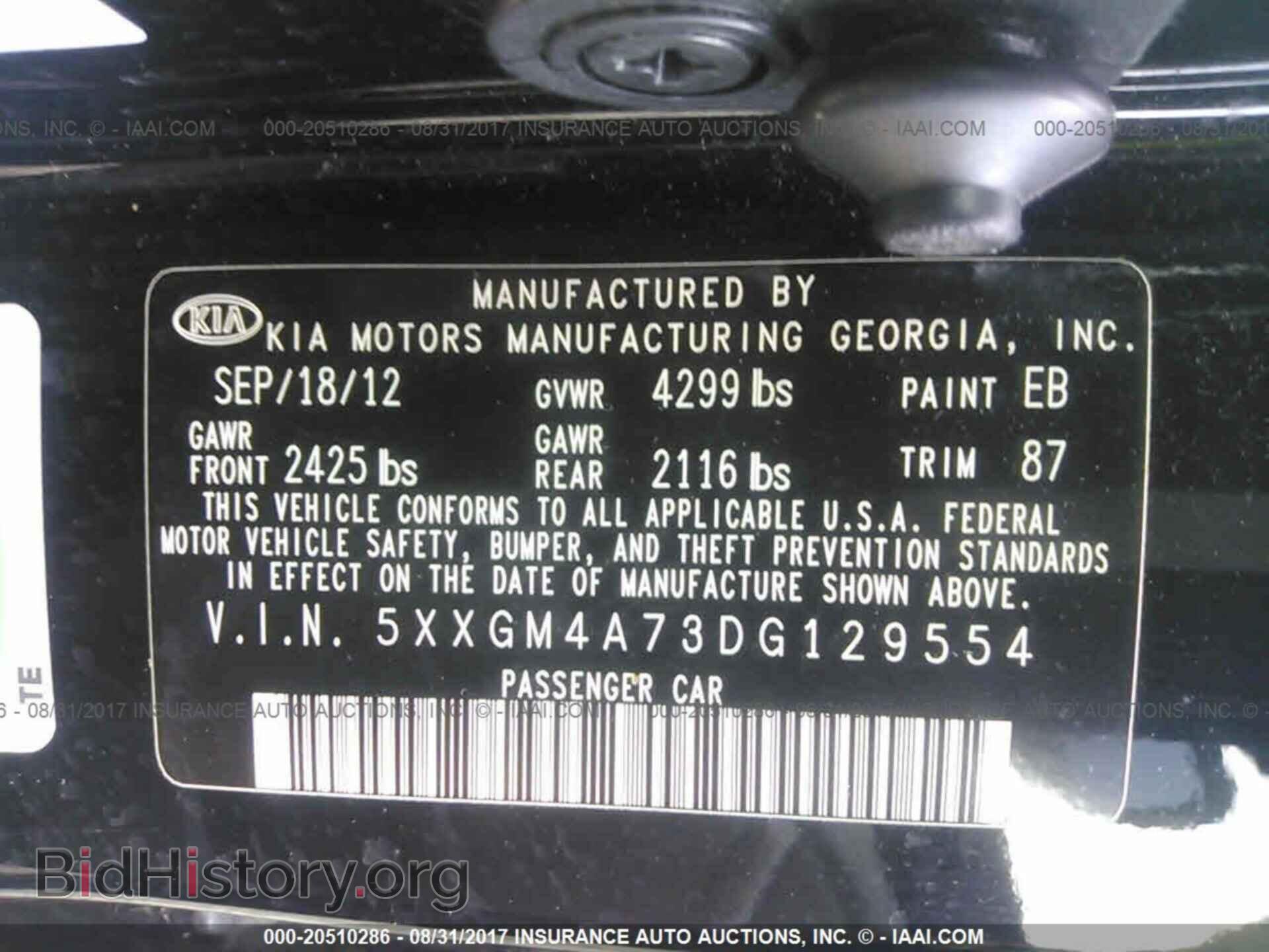 2013 Kia Optima - VIN: 5XXGM4A73DG129554 - Photo 9