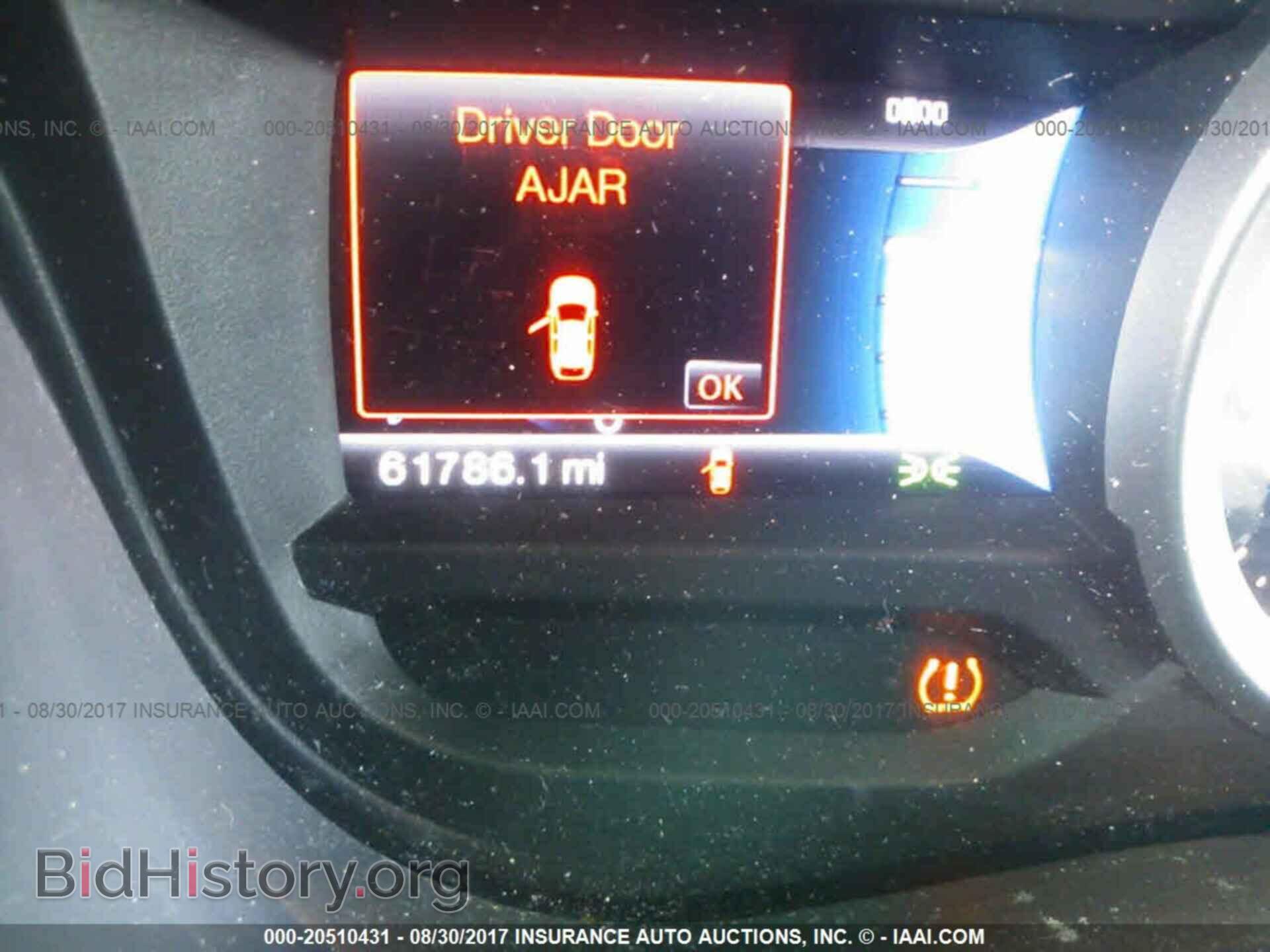 2013 Ford Explorer - VIN: 1FM5K8D85DGC84796 - Photo 7