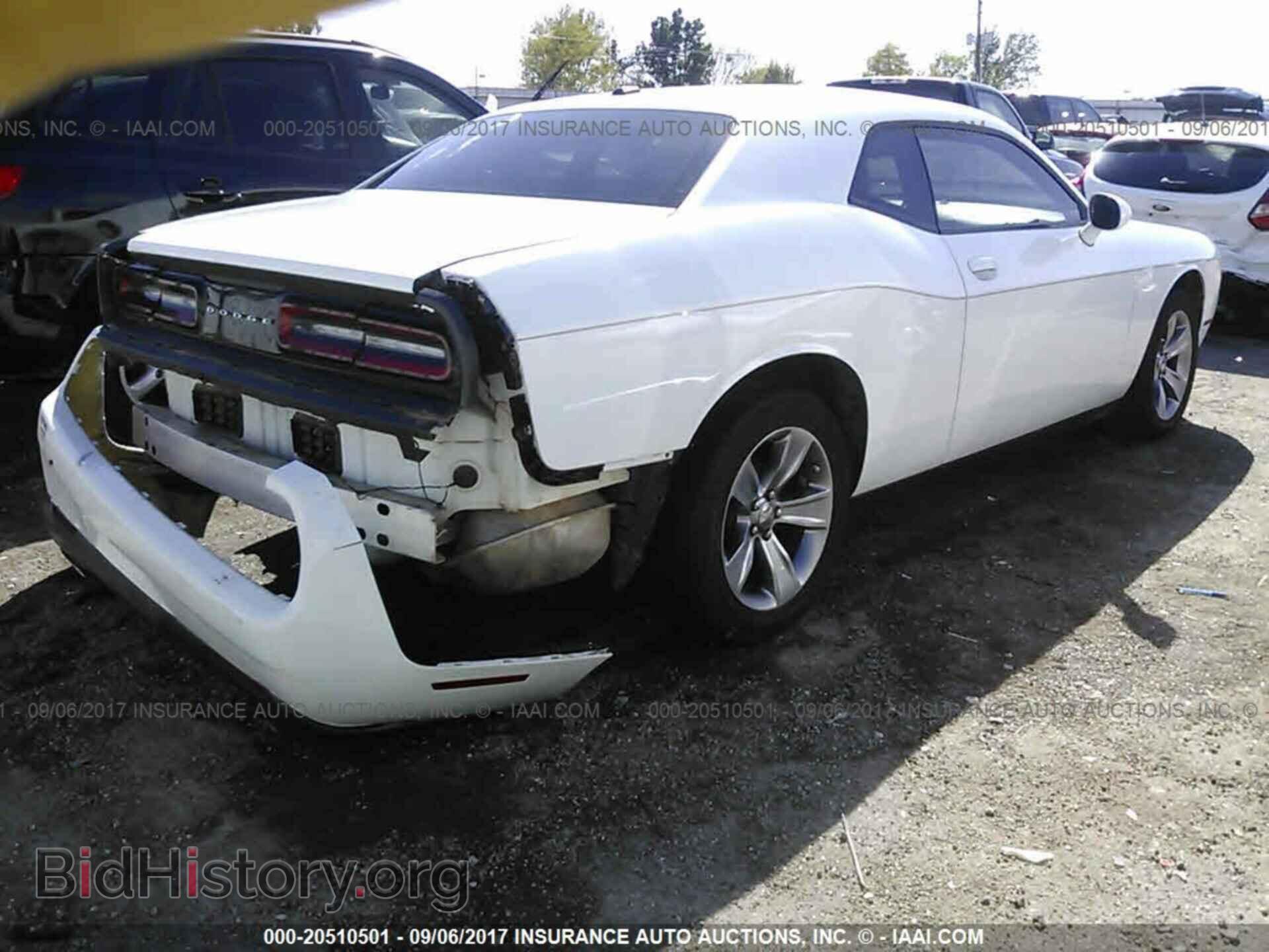 2015 Dodge Challenger - VIN: 2C3CDZAGXFH709206 - Photo 4
