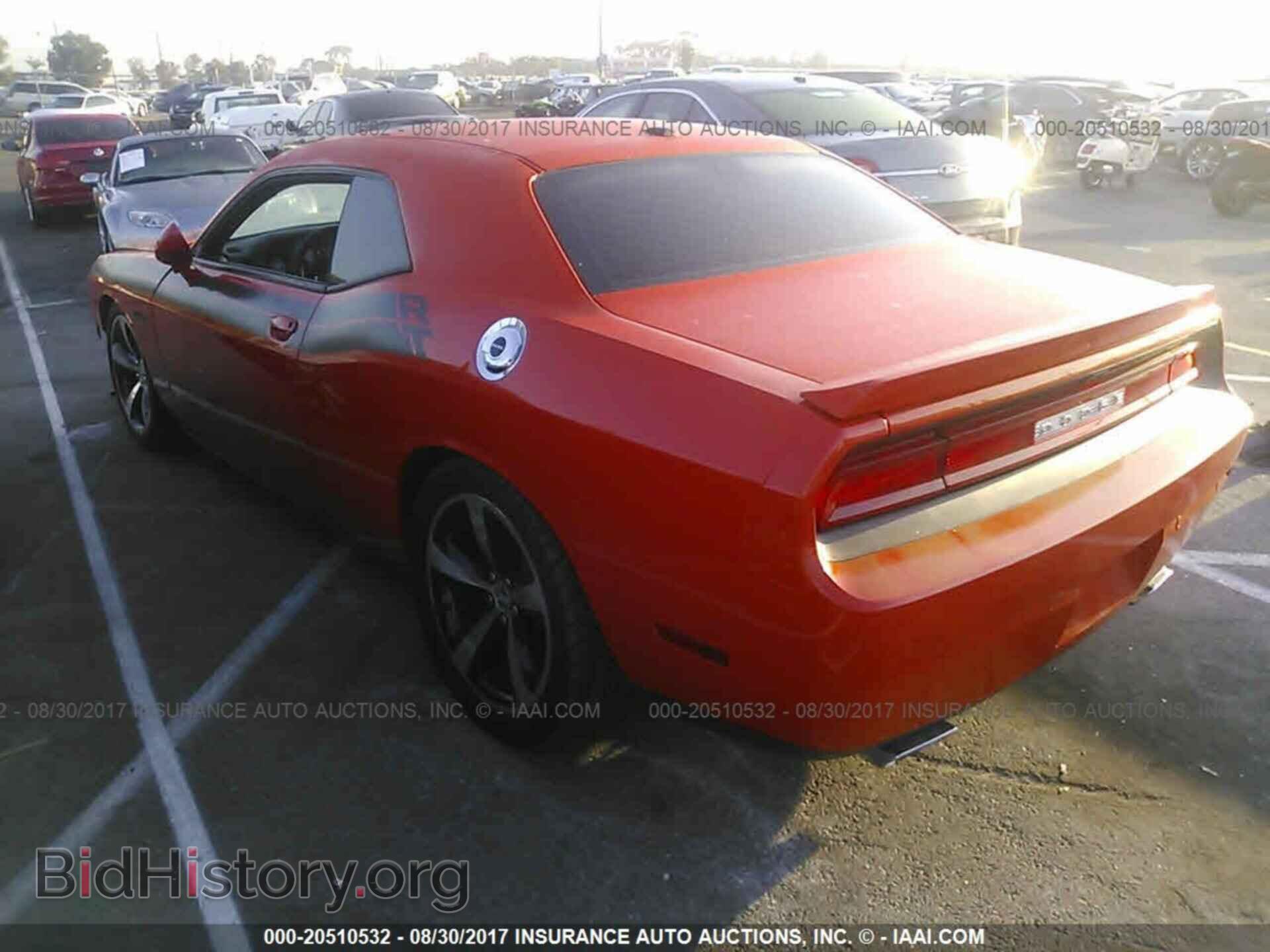 2013 Dodge Challenger - VIN: 2C3CDYBT5DH733657 - Photo 3