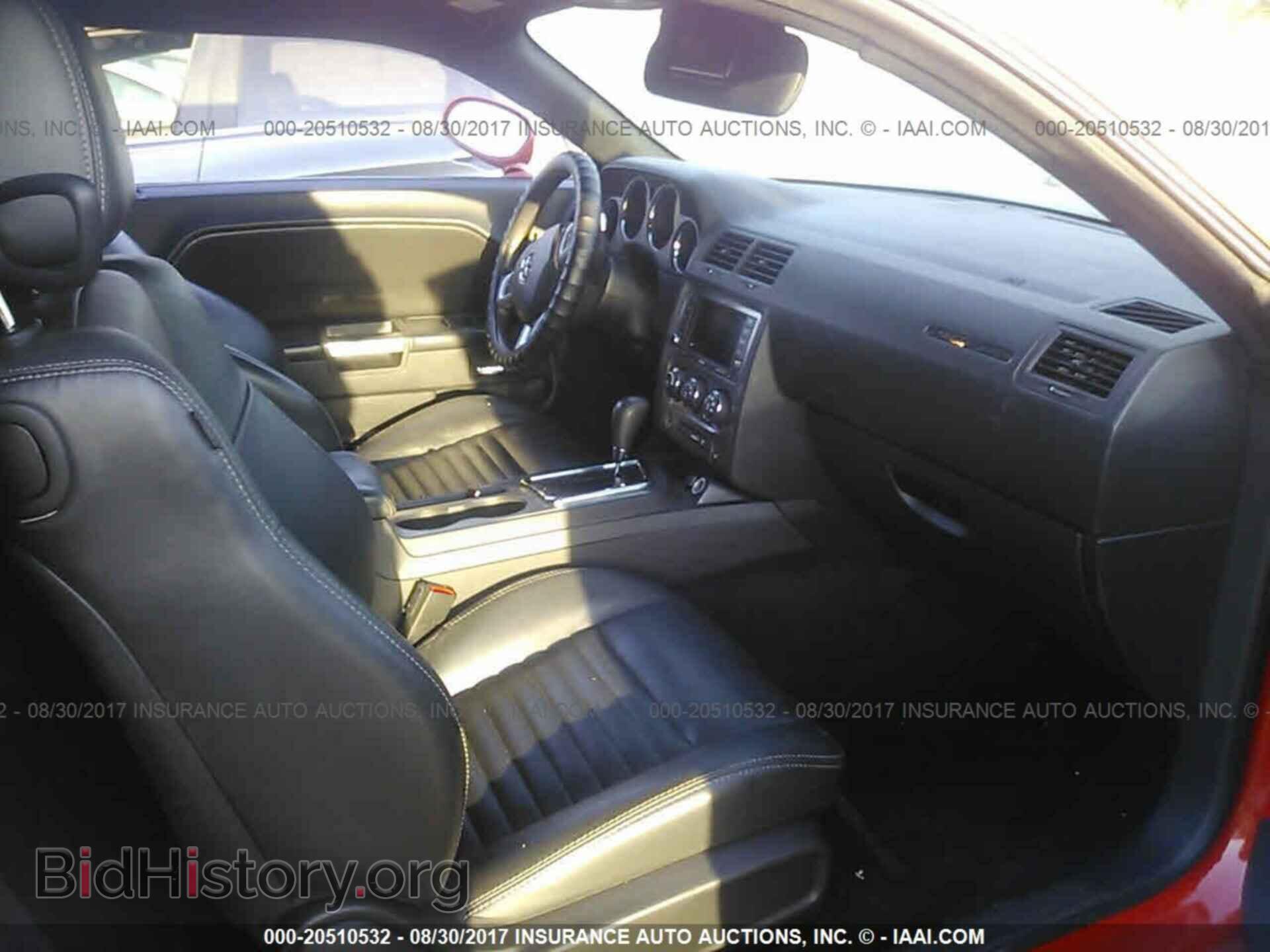 2013 Dodge Challenger - VIN: 2C3CDYBT5DH733657 - Photo 5