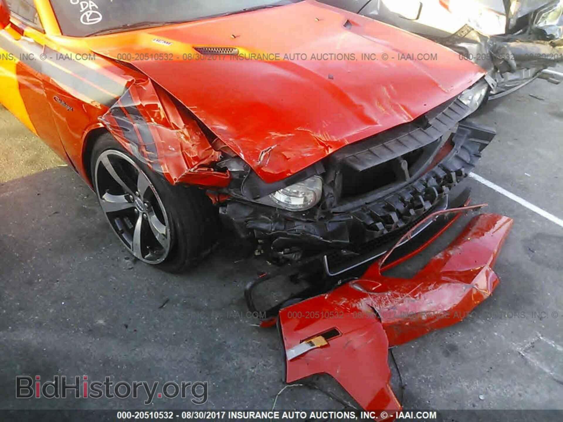2013 Dodge Challenger - VIN: 2C3CDYBT5DH733657 - Photo 6