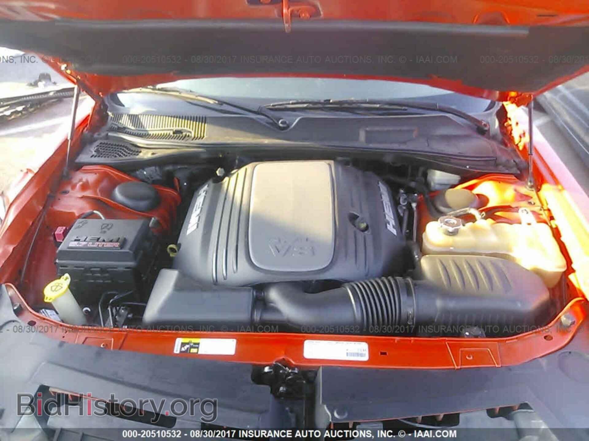 2013 Dodge Challenger - VIN: 2C3CDYBT5DH733657 - Photo 10