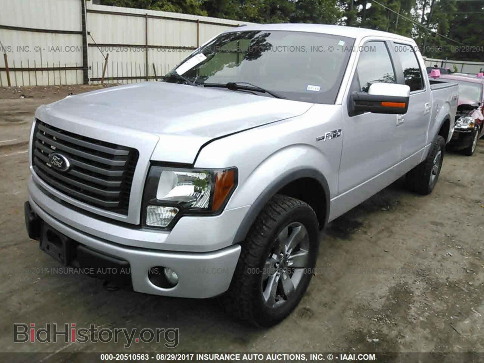 2012 Ford F150 - VIN: 1FTFW1EF4CKD77452 - Фото 2