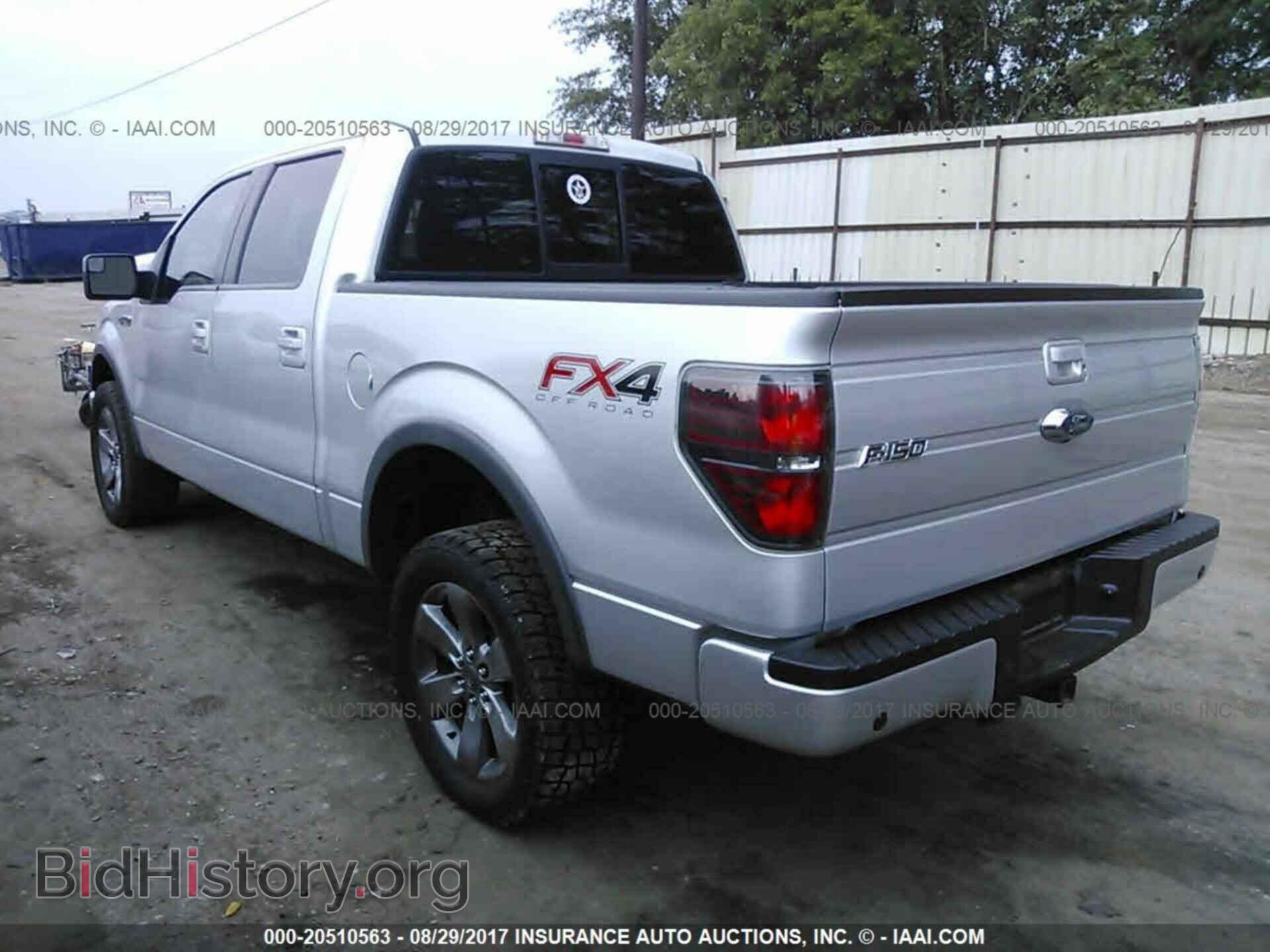 2012 Ford F150 - VIN: 1FTFW1EF4CKD77452 - Фото 3