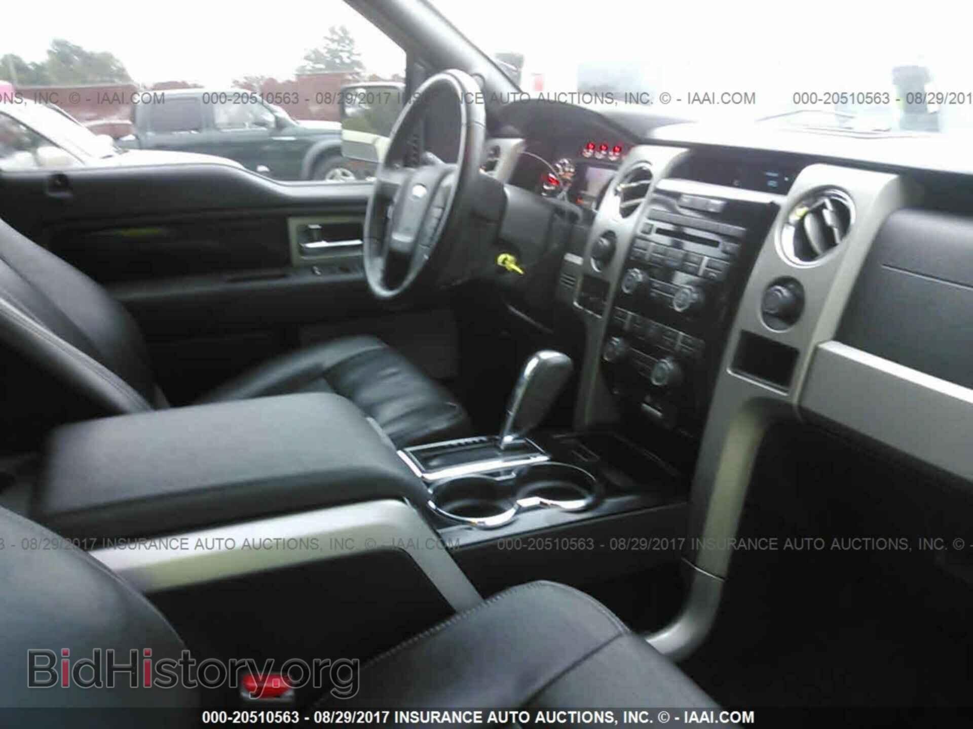 2012 Ford F150 - VIN: 1FTFW1EF4CKD77452 - Фото 5