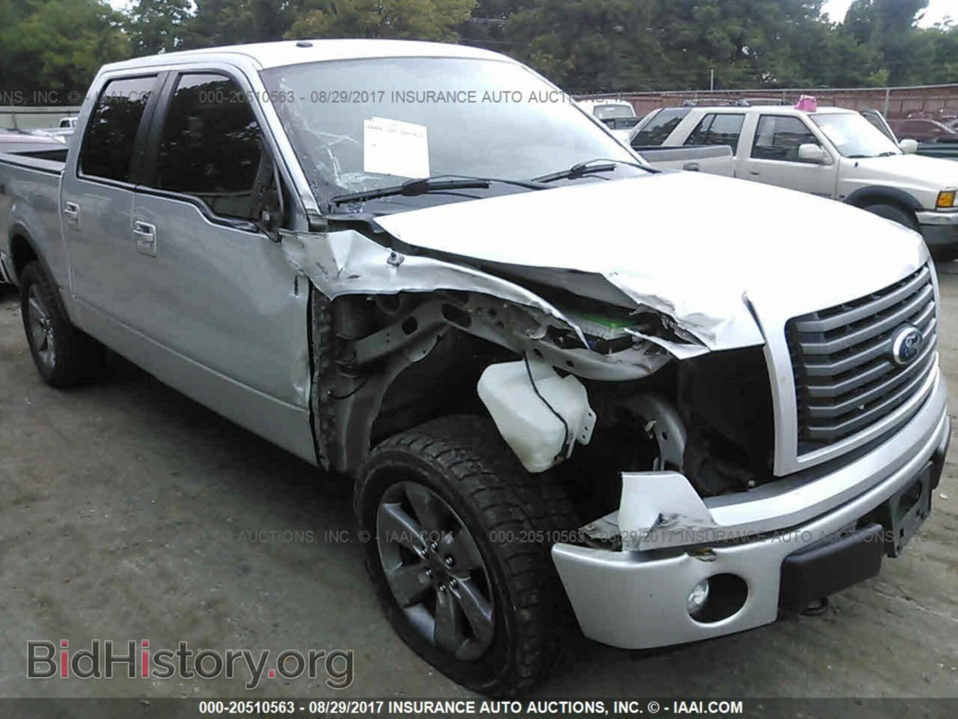 2012 Ford F150 - VIN: 1FTFW1EF4CKD77452 - Фото 6