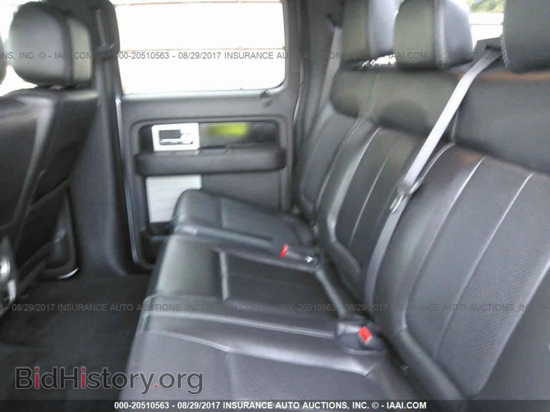 2012 Ford F150 - VIN: 1FTFW1EF4CKD77452 - Фото 8