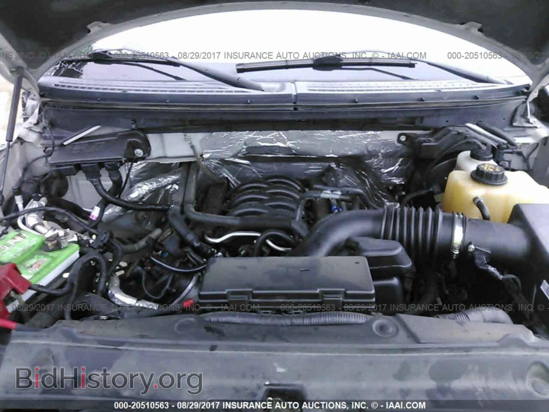 2012 Ford F150 - VIN: 1FTFW1EF4CKD77452 - Фото 10