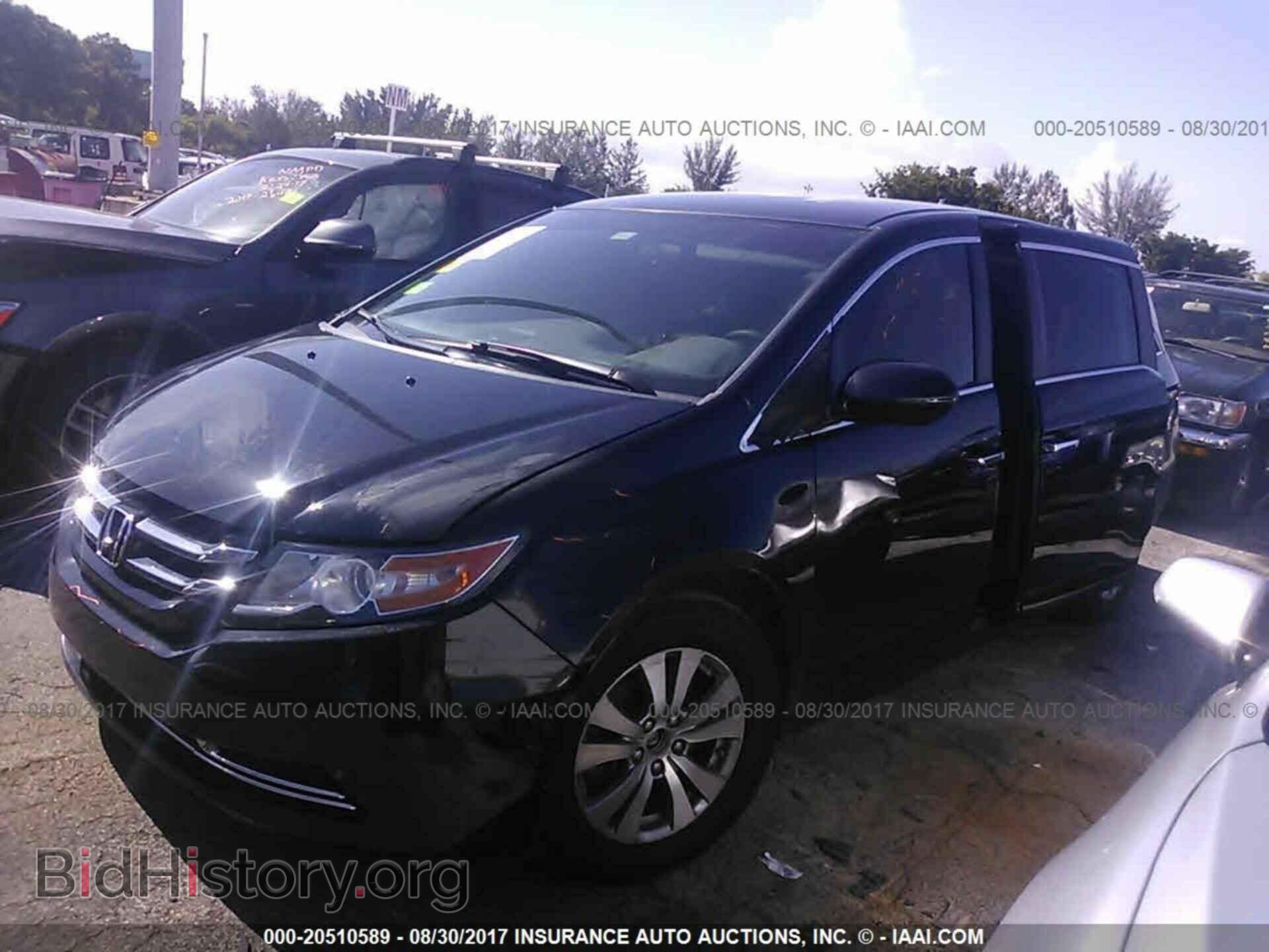 2015 Honda Odyssey - VIN: 5FNRL5H42FB097683 - Фото 2