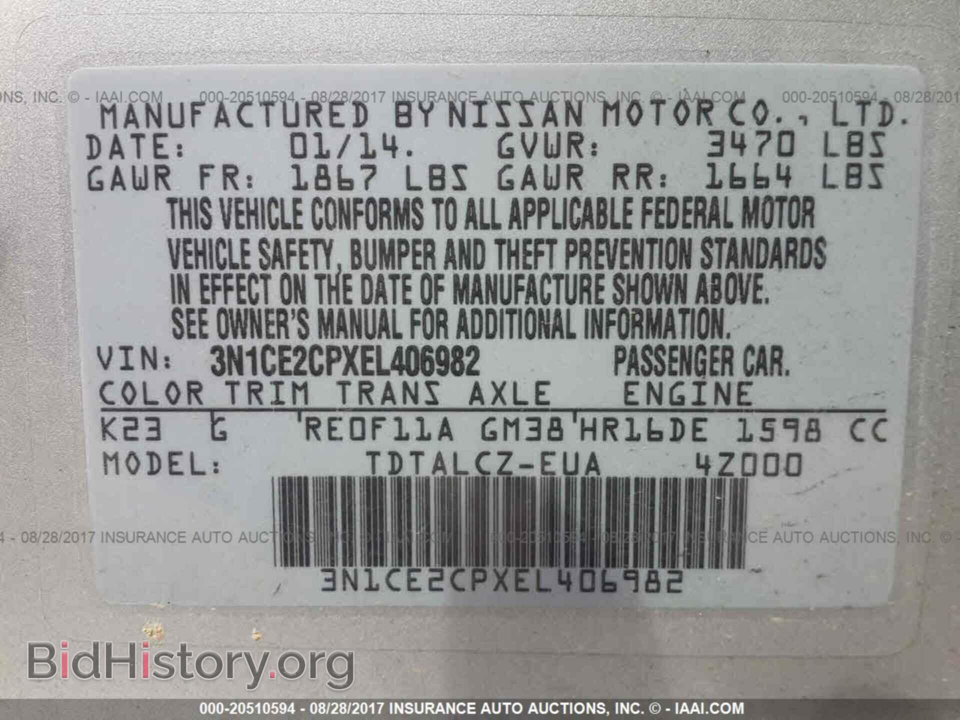 2014 Nissan Versa note - VIN: 3N1CE2CPXEL406982 - Photo 9