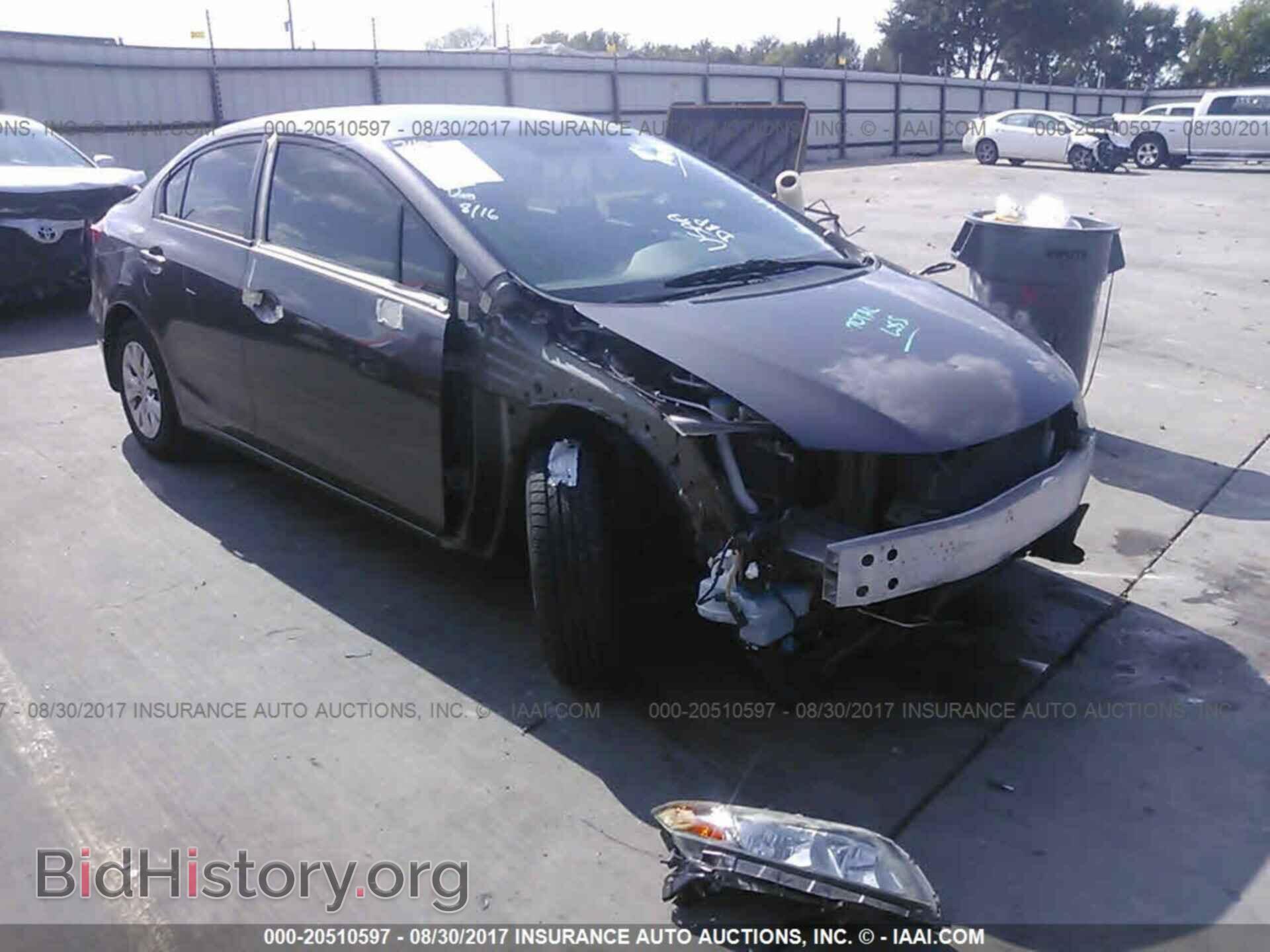 Фотография 19XFB2F59CE312557 - Honda Civic 2012