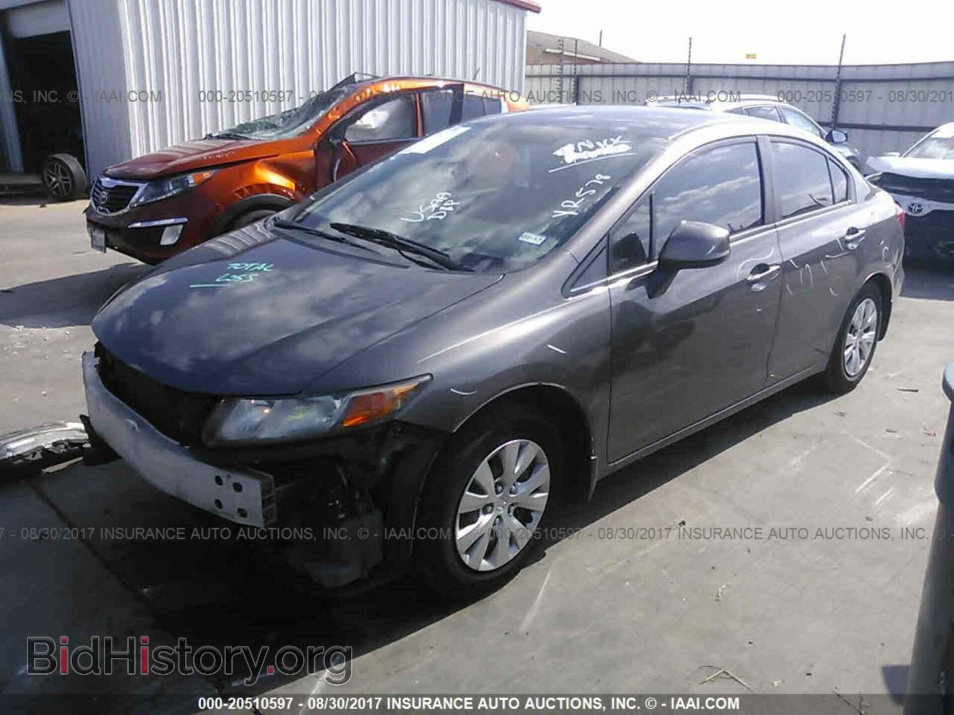2012 Honda Civic - VIN: 19XFB2F59CE312557 - Photo 2