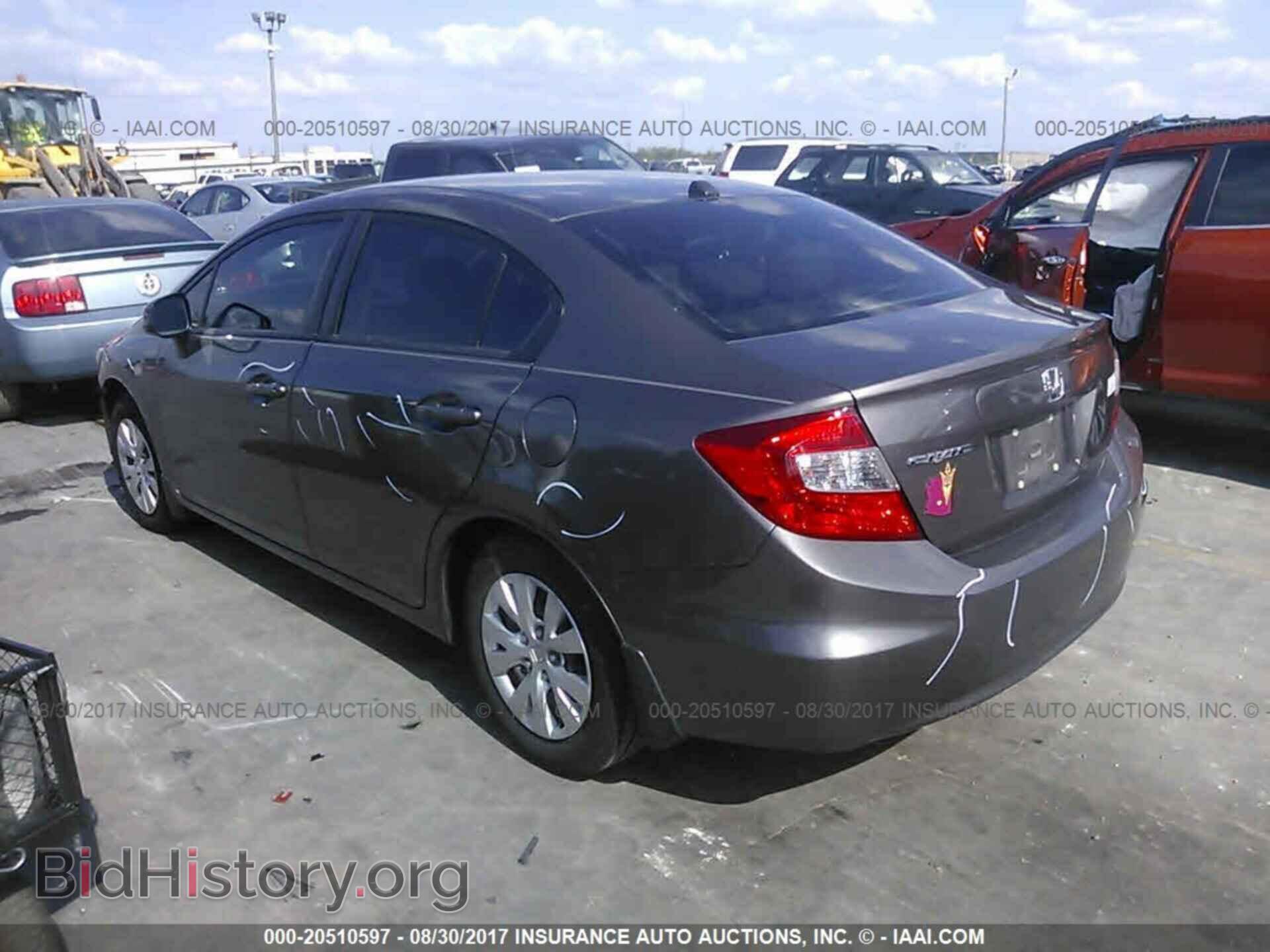 2012 Honda Civic - VIN: 19XFB2F59CE312557 - Photo 3