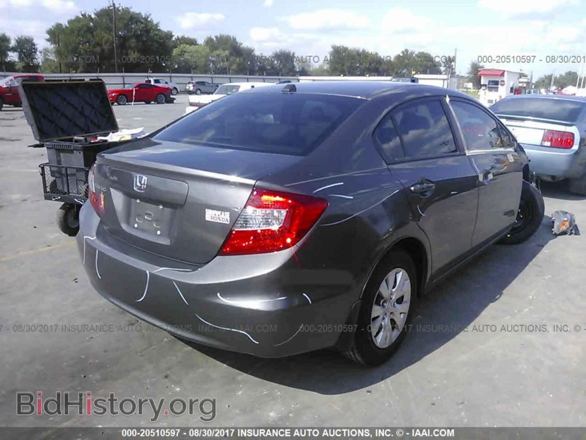 2012 Honda Civic - VIN: 19XFB2F59CE312557 - Photo 4