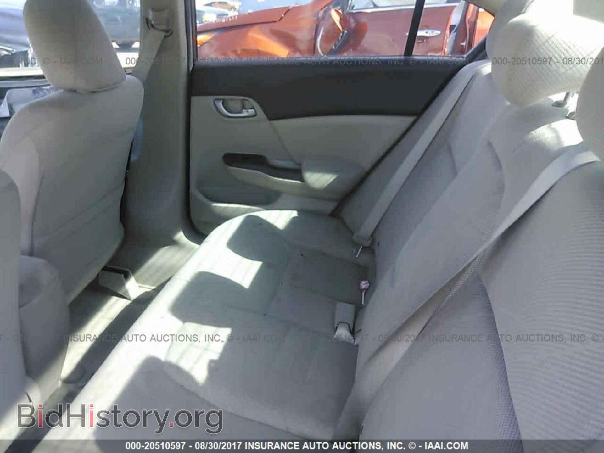 2012 Honda Civic - VIN: 19XFB2F59CE312557 - Photo 8