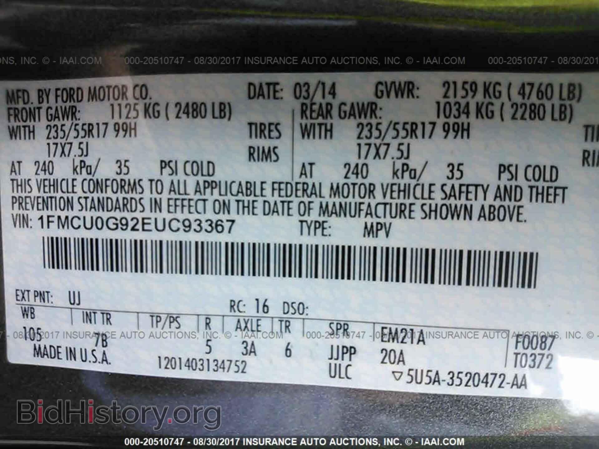 2014 Ford Escape - VIN: 1FMCU0G92EUC93367 - Photo 9