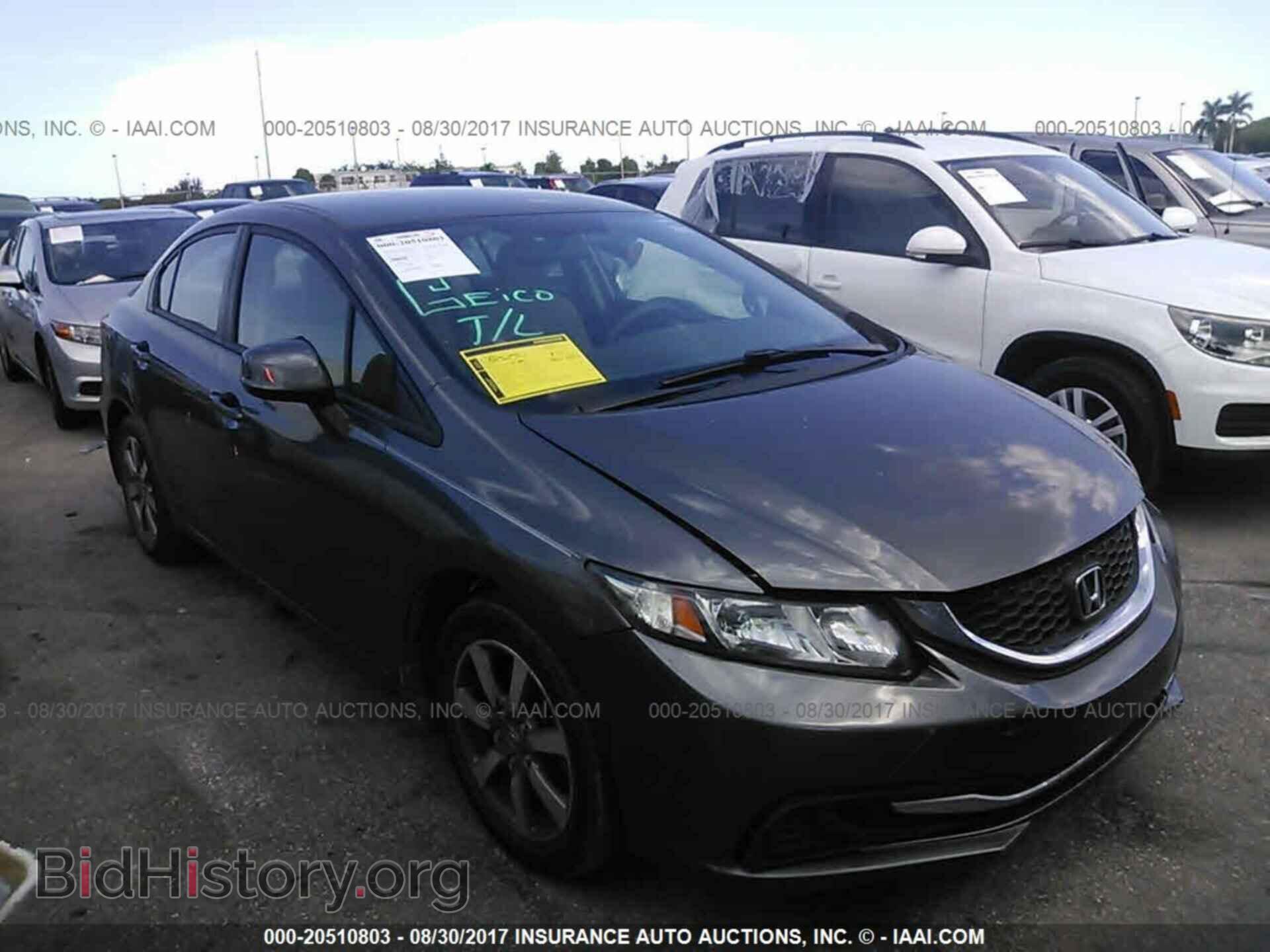 Photo 19XFB2F54DE091421 - Honda Civic 2013