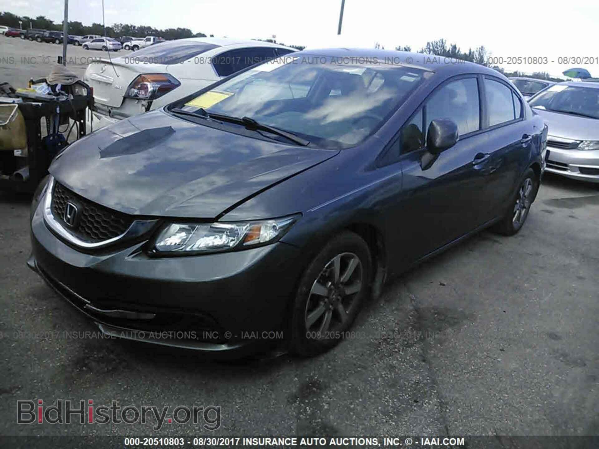 2013 Honda Civic - VIN: 19XFB2F54DE091421 - Photo 2