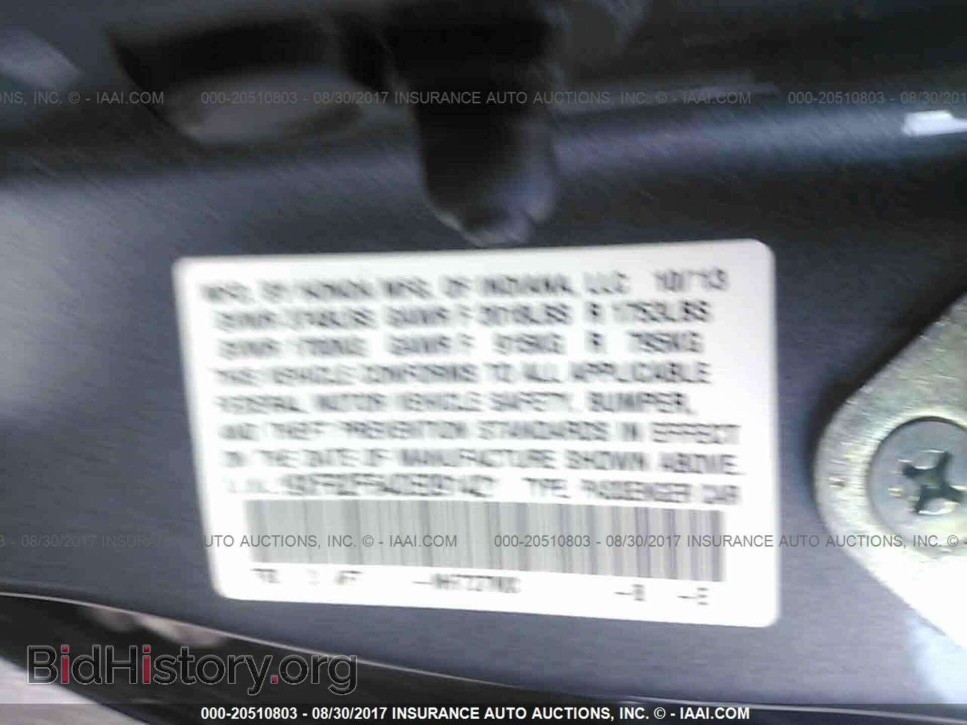 2013 Honda Civic - VIN: 19XFB2F54DE091421 - Photo 9