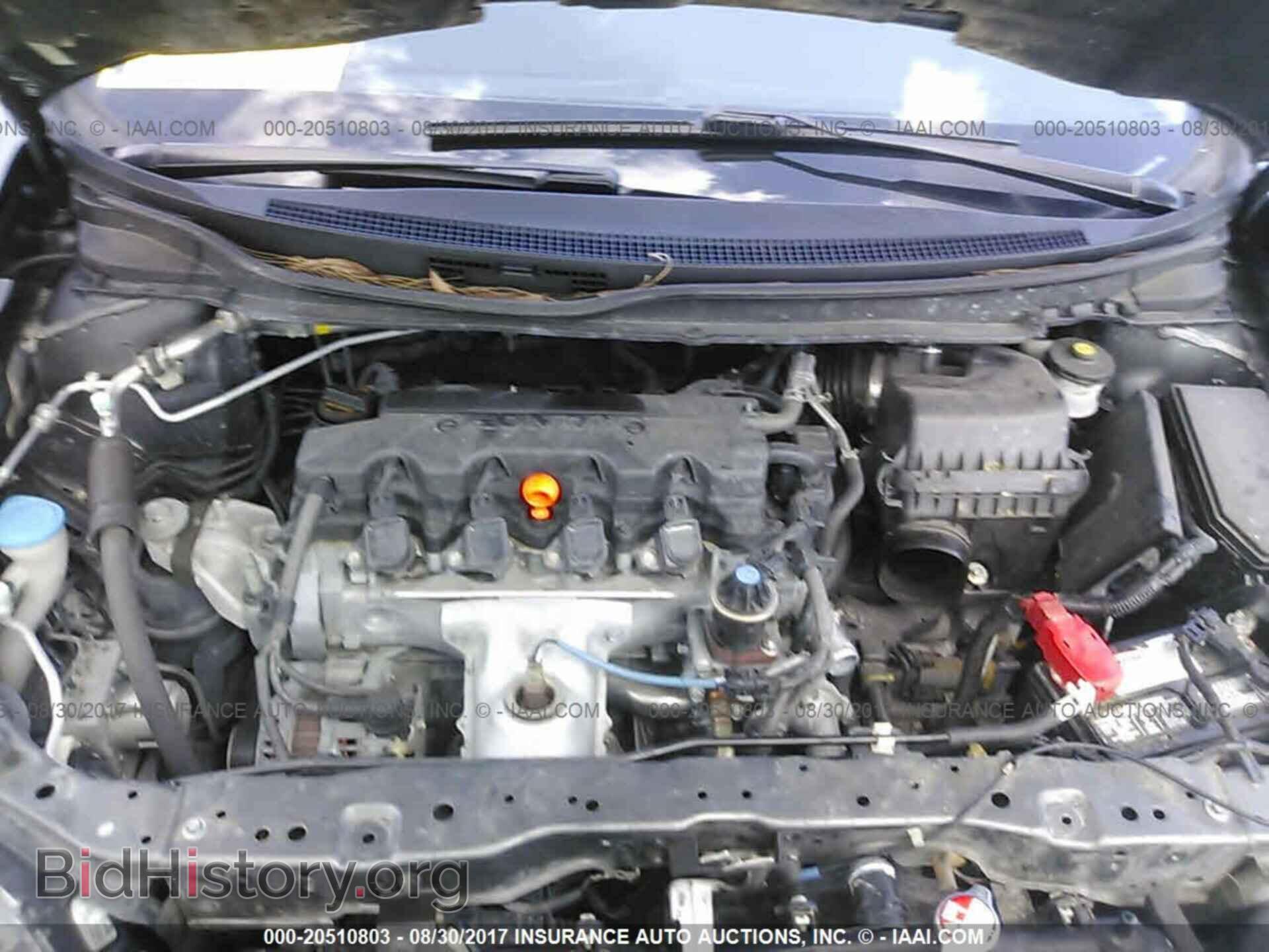 2013 Honda Civic - VIN: 19XFB2F54DE091421 - Photo 10