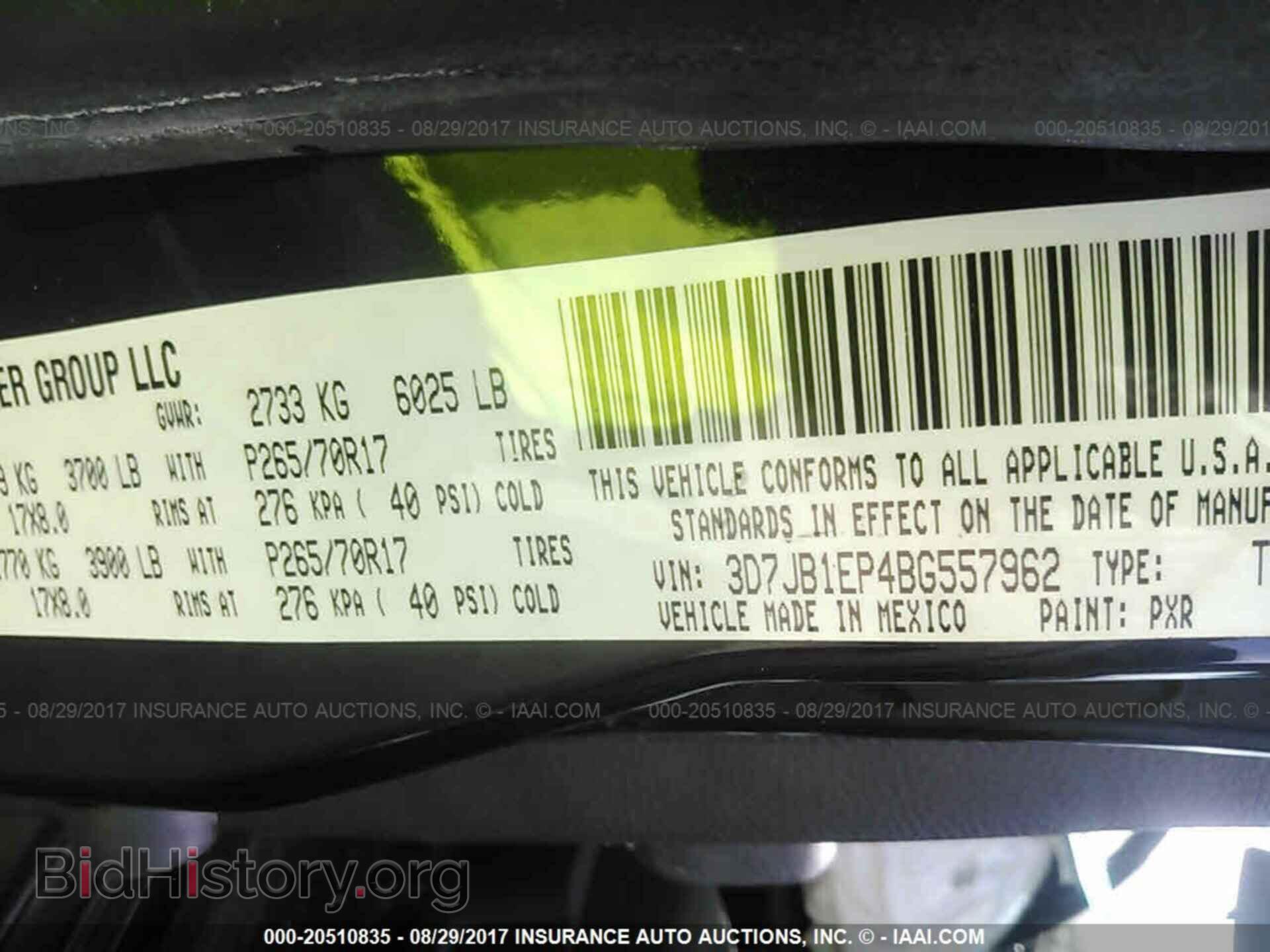 2011 Dodge Ram 1500 - VIN: 3D7JB1EP4BG557962 - Фото 9