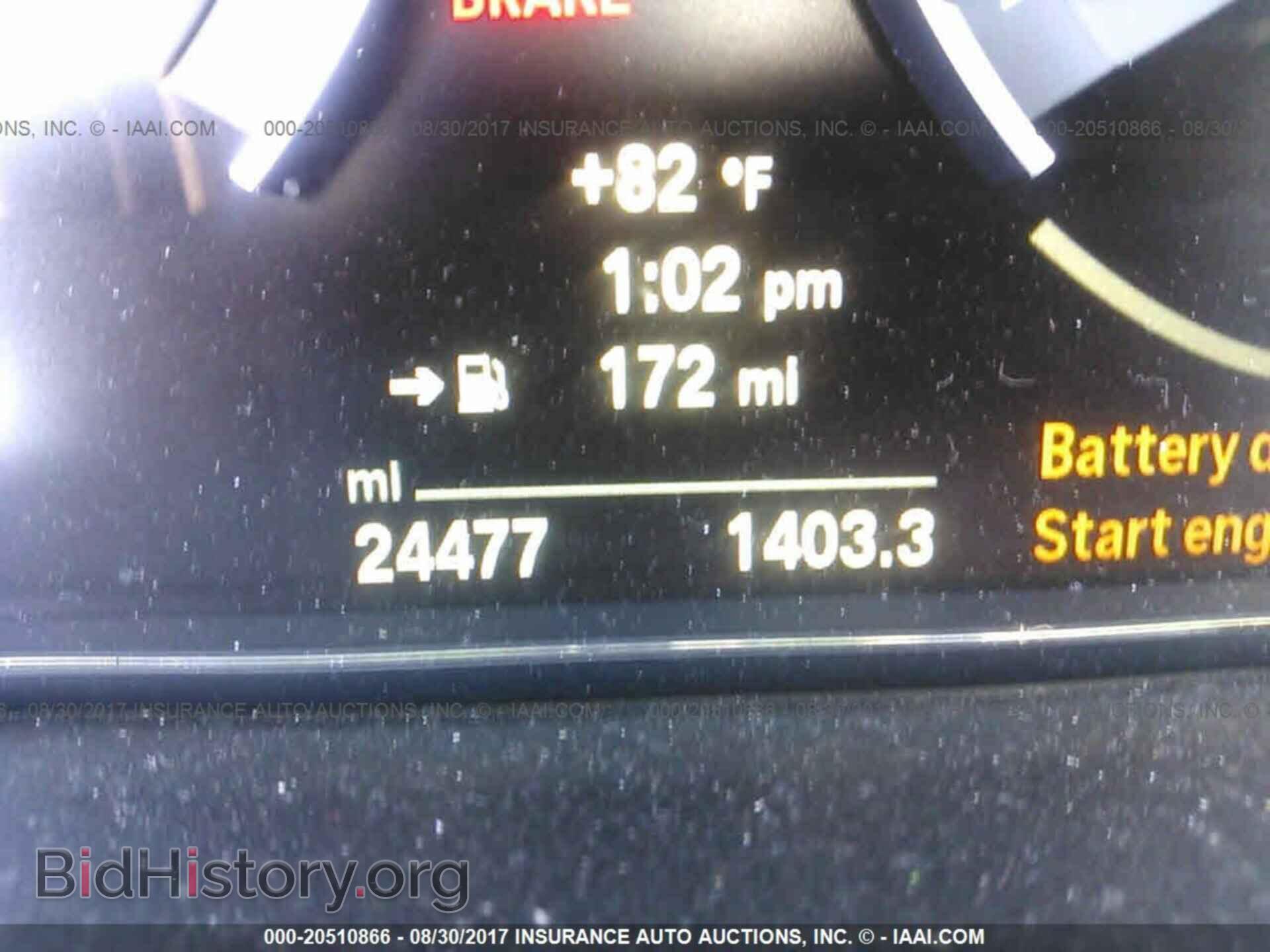 2015 Bmw M4 - VIN: WBS3R9C54FK331054 - Фото 7