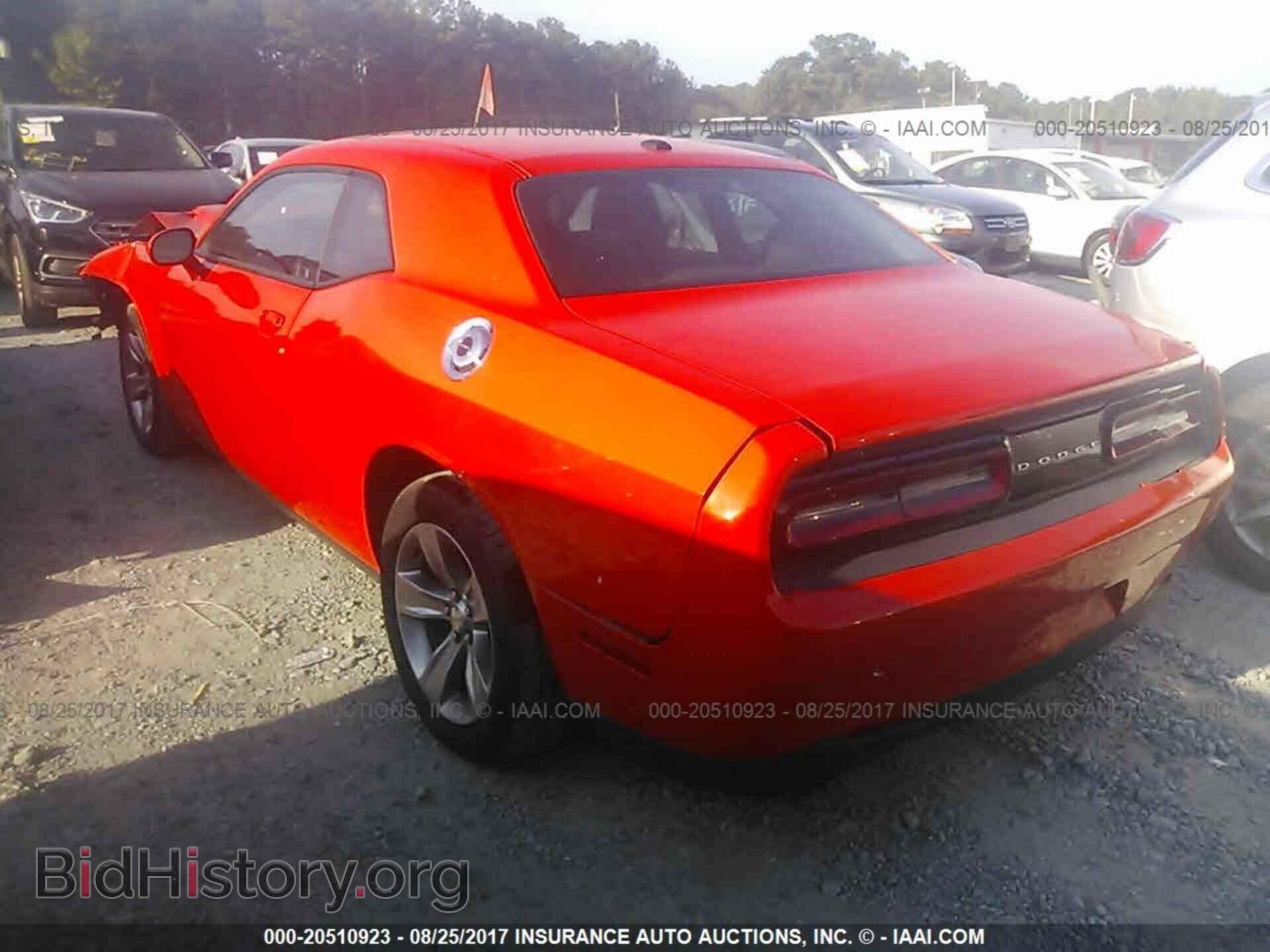 2017 Dodge Challenger - VIN: 2C3CDZAG7HH587200 - Photo 3