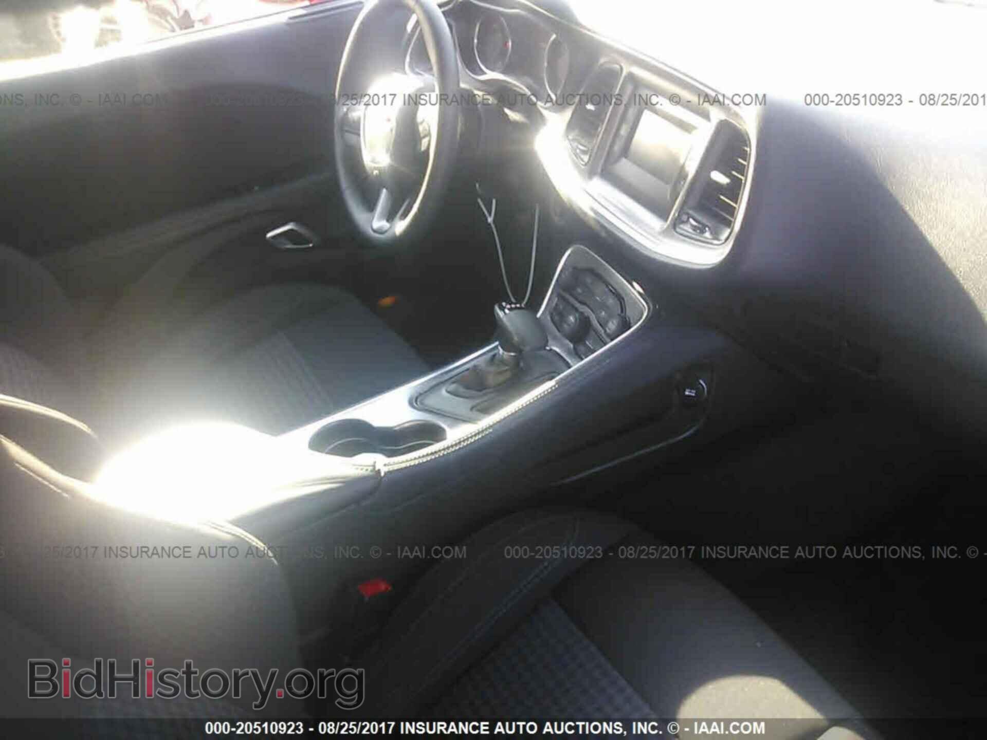 2017 Dodge Challenger - VIN: 2C3CDZAG7HH587200 - Photo 5