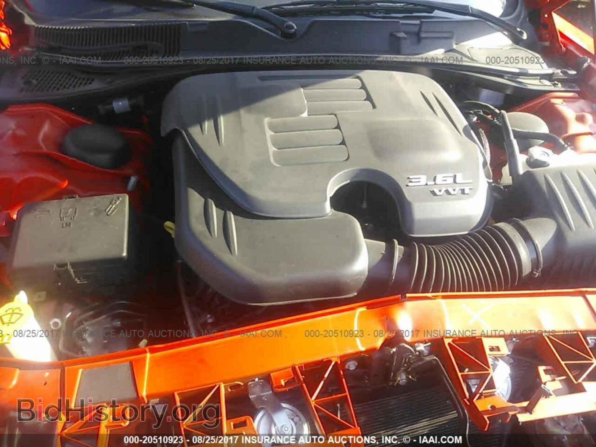 2017 Dodge Challenger - VIN: 2C3CDZAG7HH587200 - Photo 10