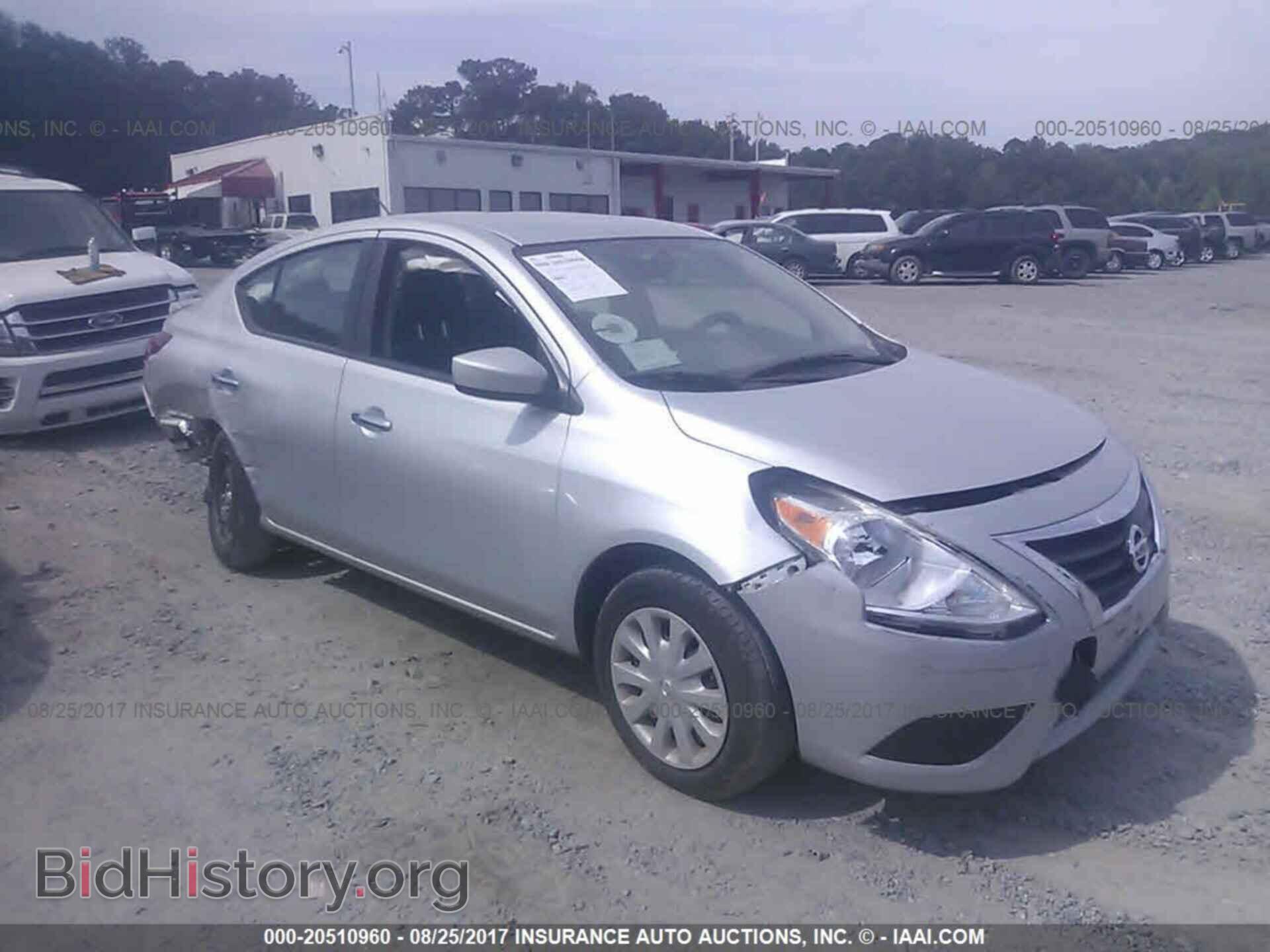 Фотография 3N1CN7AP7HL814408 - Nissan Versa 2017