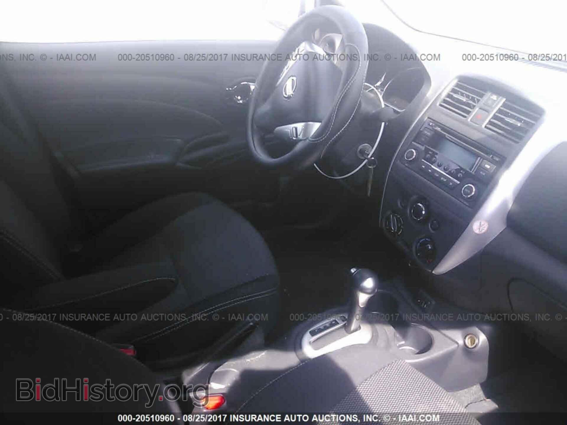 2017 Nissan Versa - VIN: 3N1CN7AP7HL814408 - Фото 5