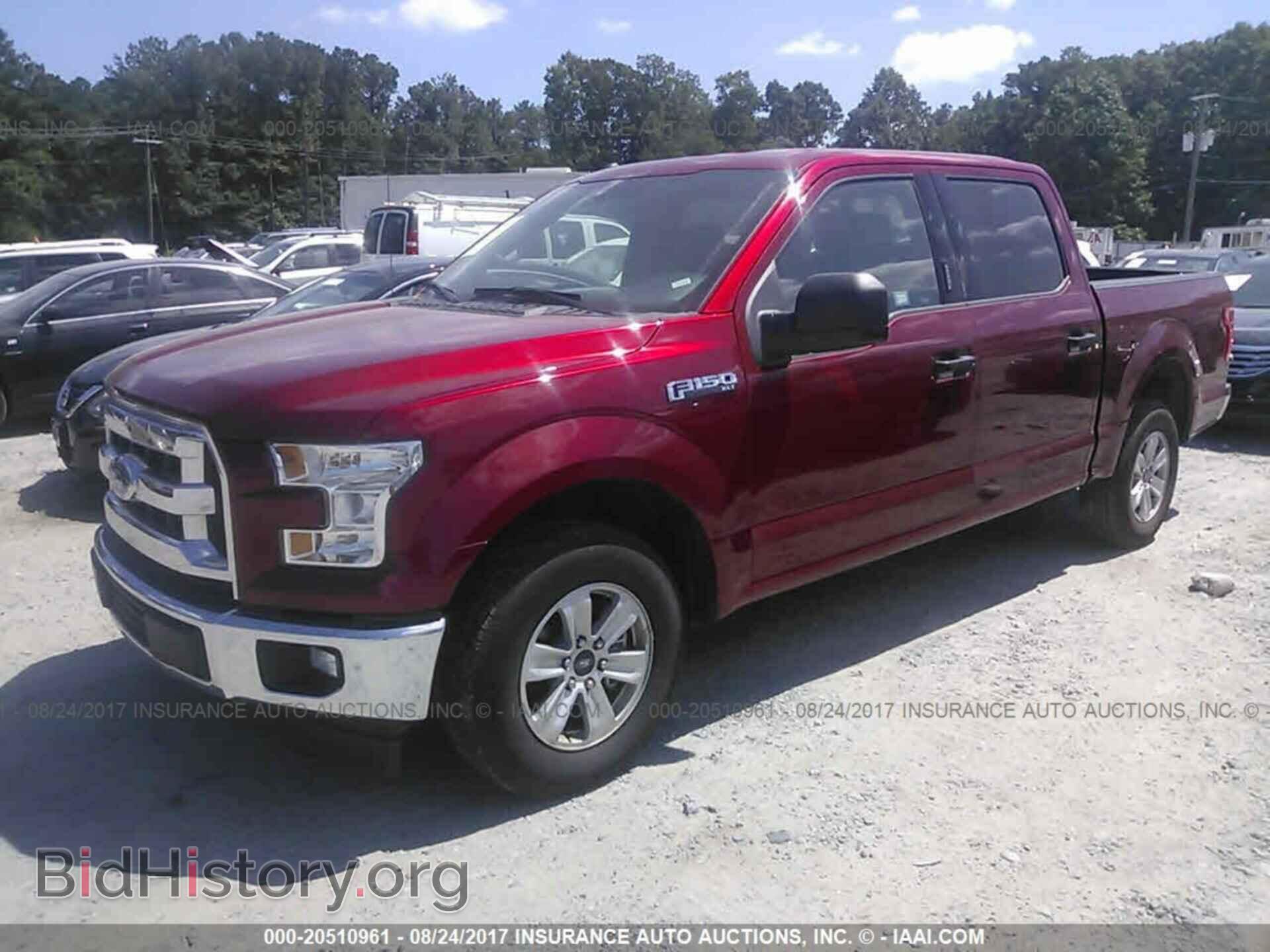 2017 Ford F150 - VIN: 1FTEW1CF8HFB23046 - Фото 2