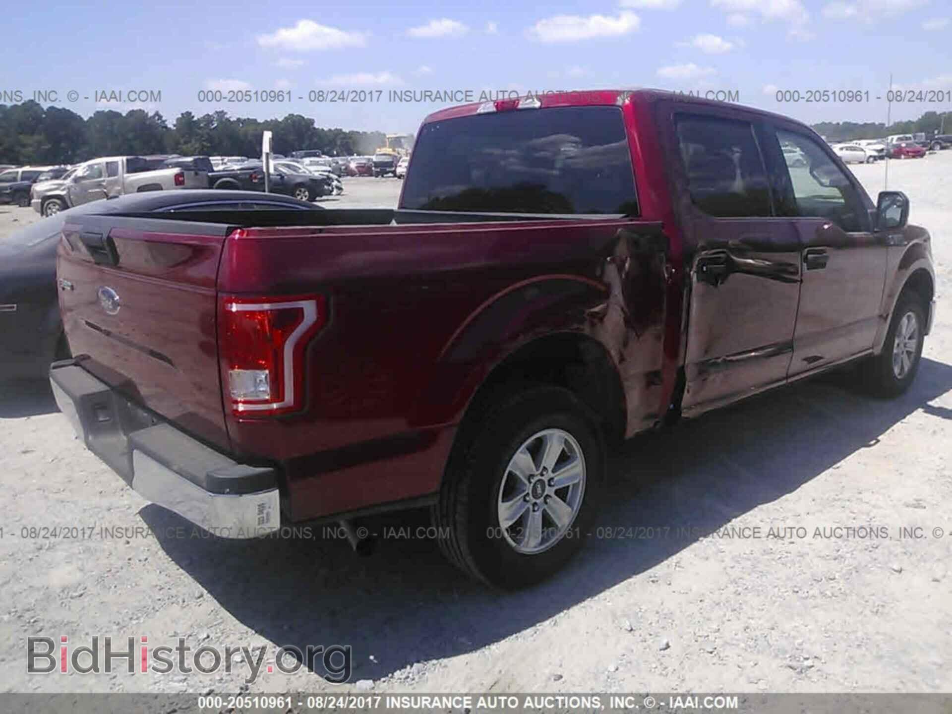 2017 Ford F150 - VIN: 1FTEW1CF8HFB23046 - Фото 4