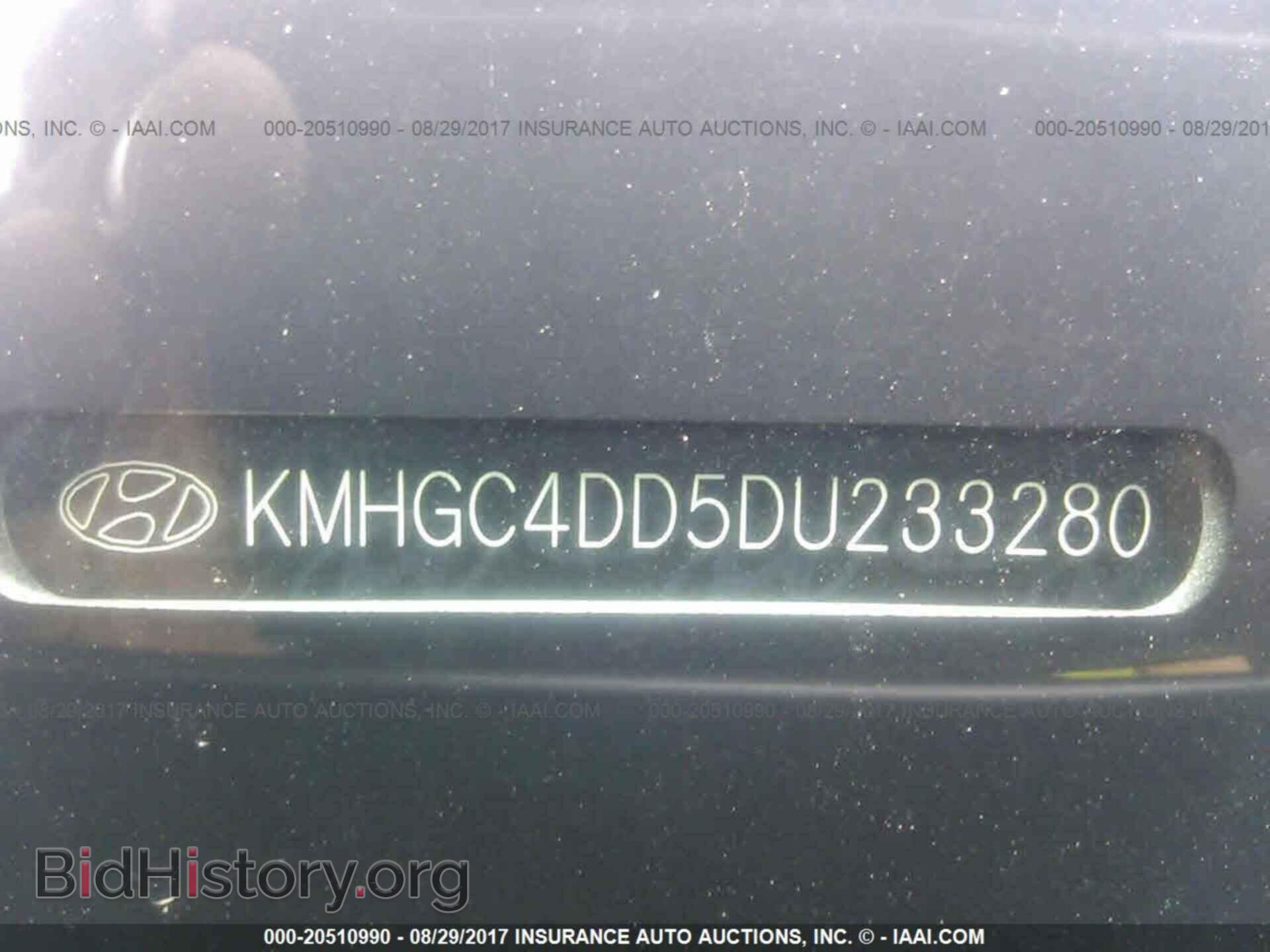 2013 Hyundai Genesis - VIN: KMHGC4DD5DU233280 - Фото 9
