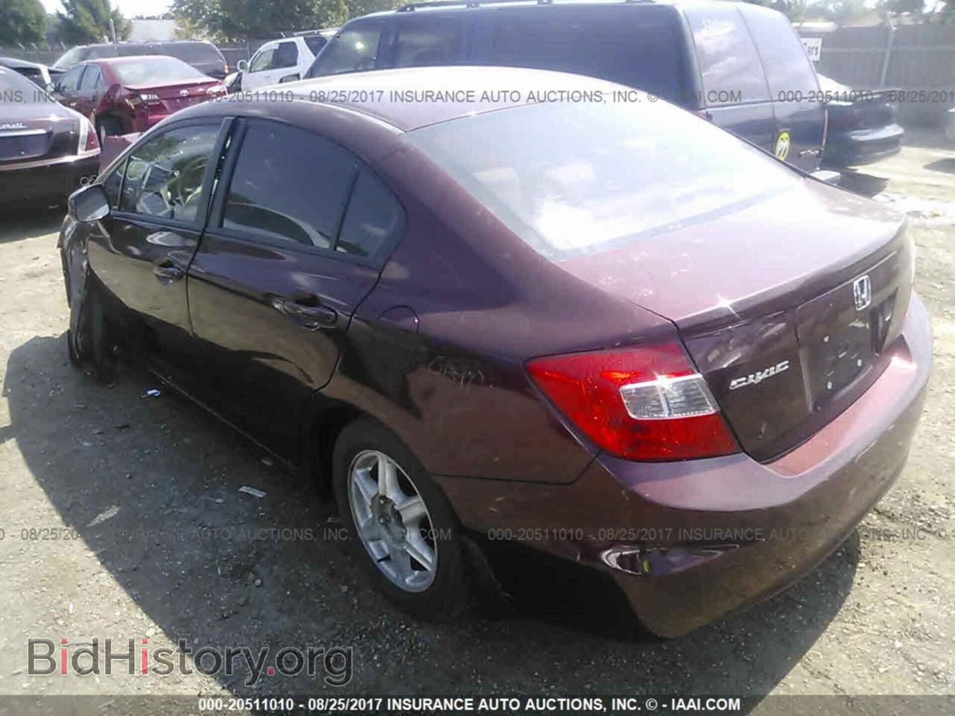 2012 Honda Civic - VIN: 19XFB2F87CE059202 - Фото 3