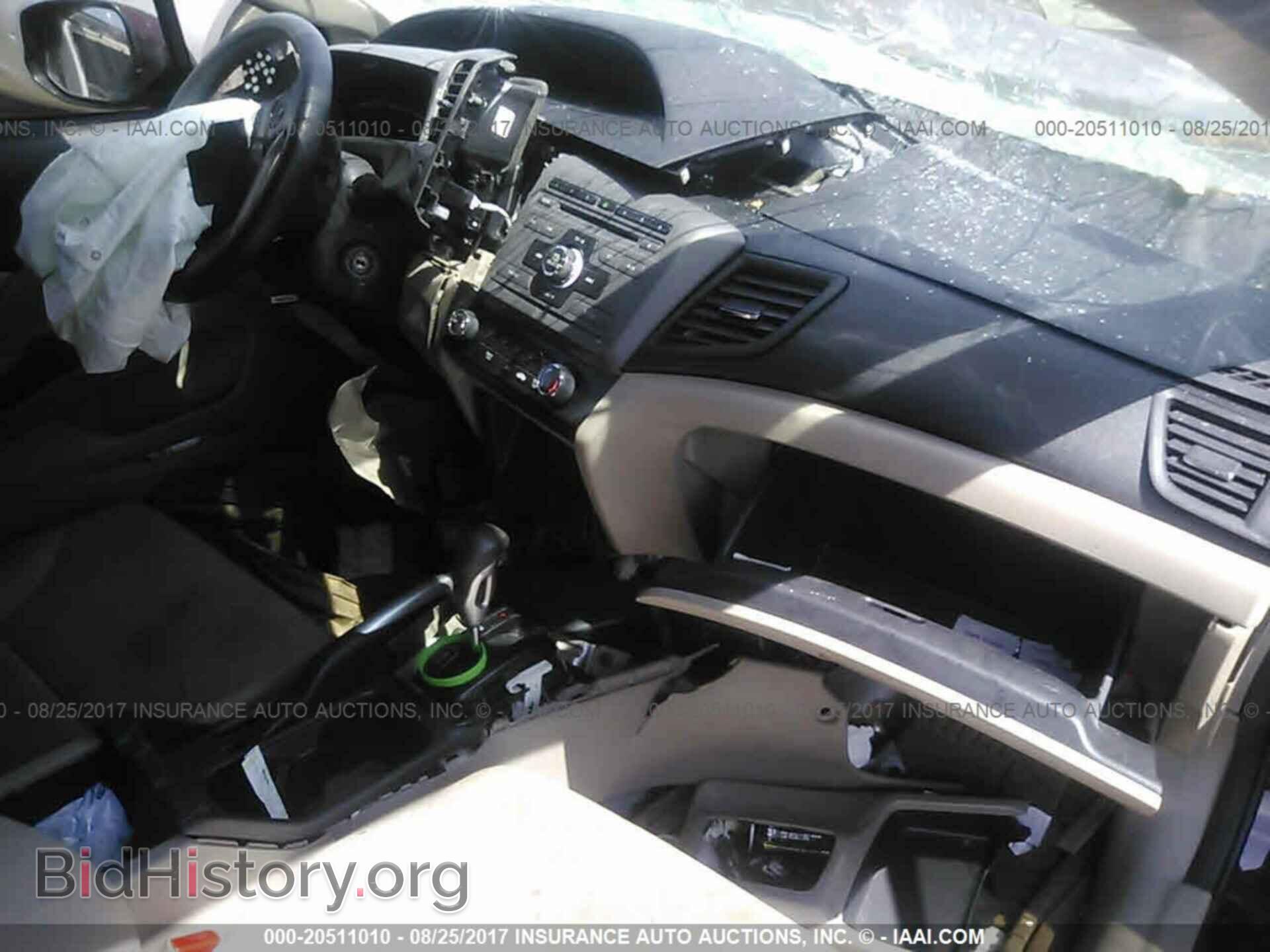 2012 Honda Civic - VIN: 19XFB2F87CE059202 - Фото 5